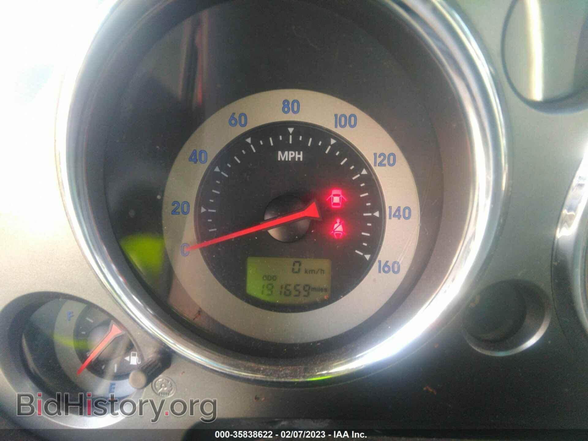 2007 MITSUBISHI ECLIPSE - VIN: 4A3AK64F47E072684 - Photo 7