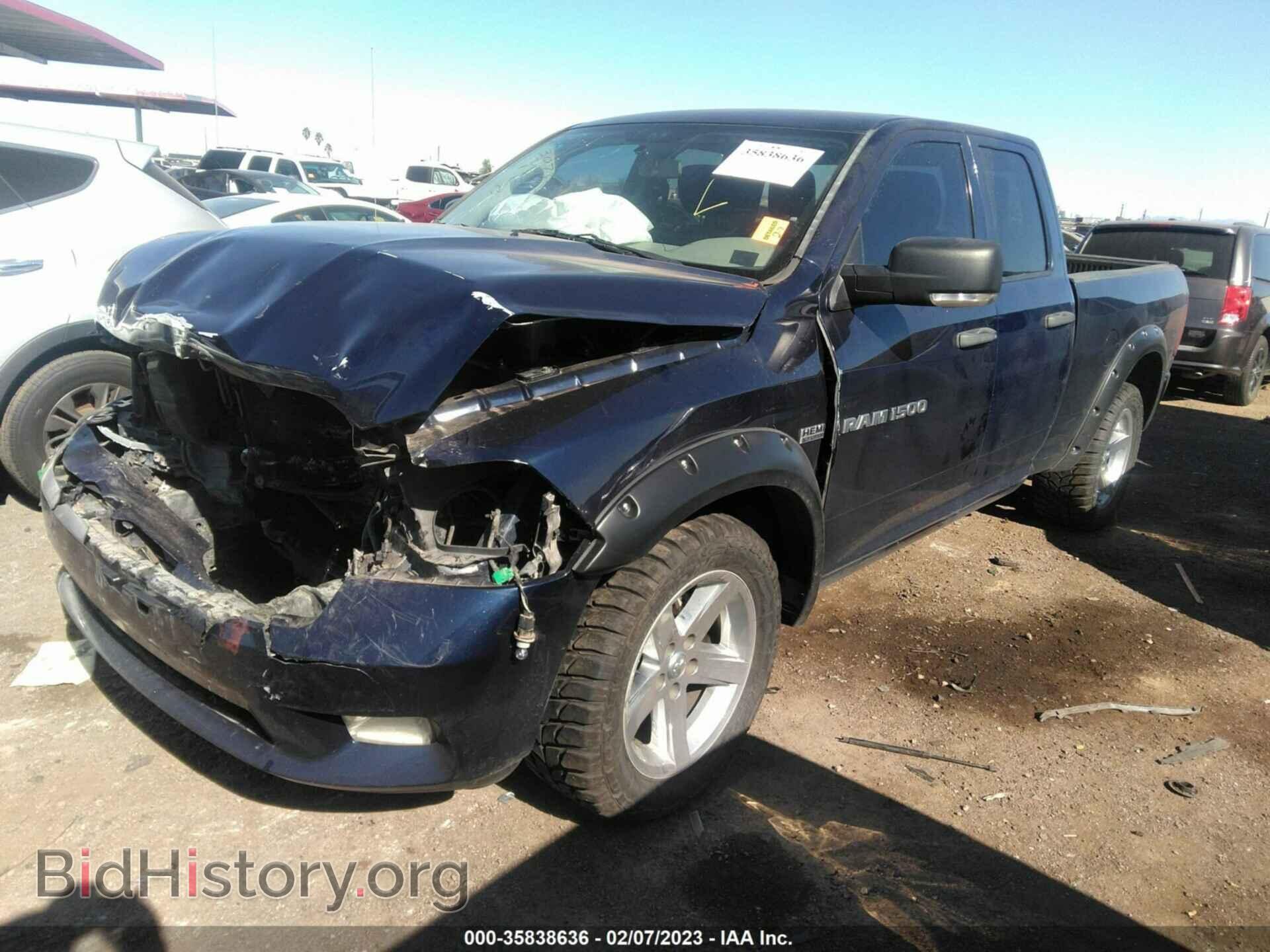 2012 RAM 1500 - VIN: 1C6RD7FT9CS167155 - Photo 2