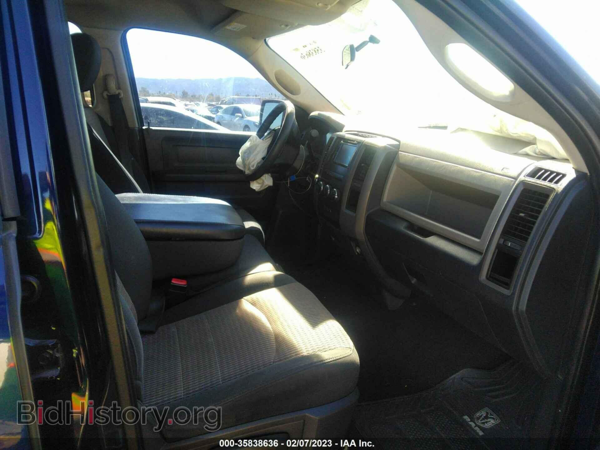 2012 RAM 1500 - VIN: 1C6RD7FT9CS167155 - Photo 5