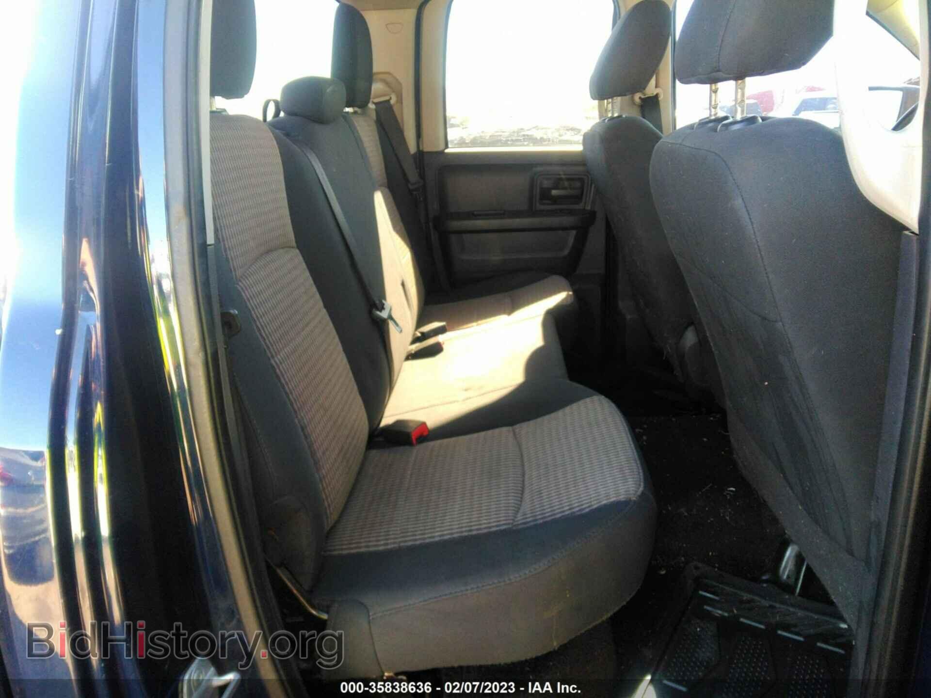 2012 RAM 1500 - VIN: 1C6RD7FT9CS167155 - Photo 8