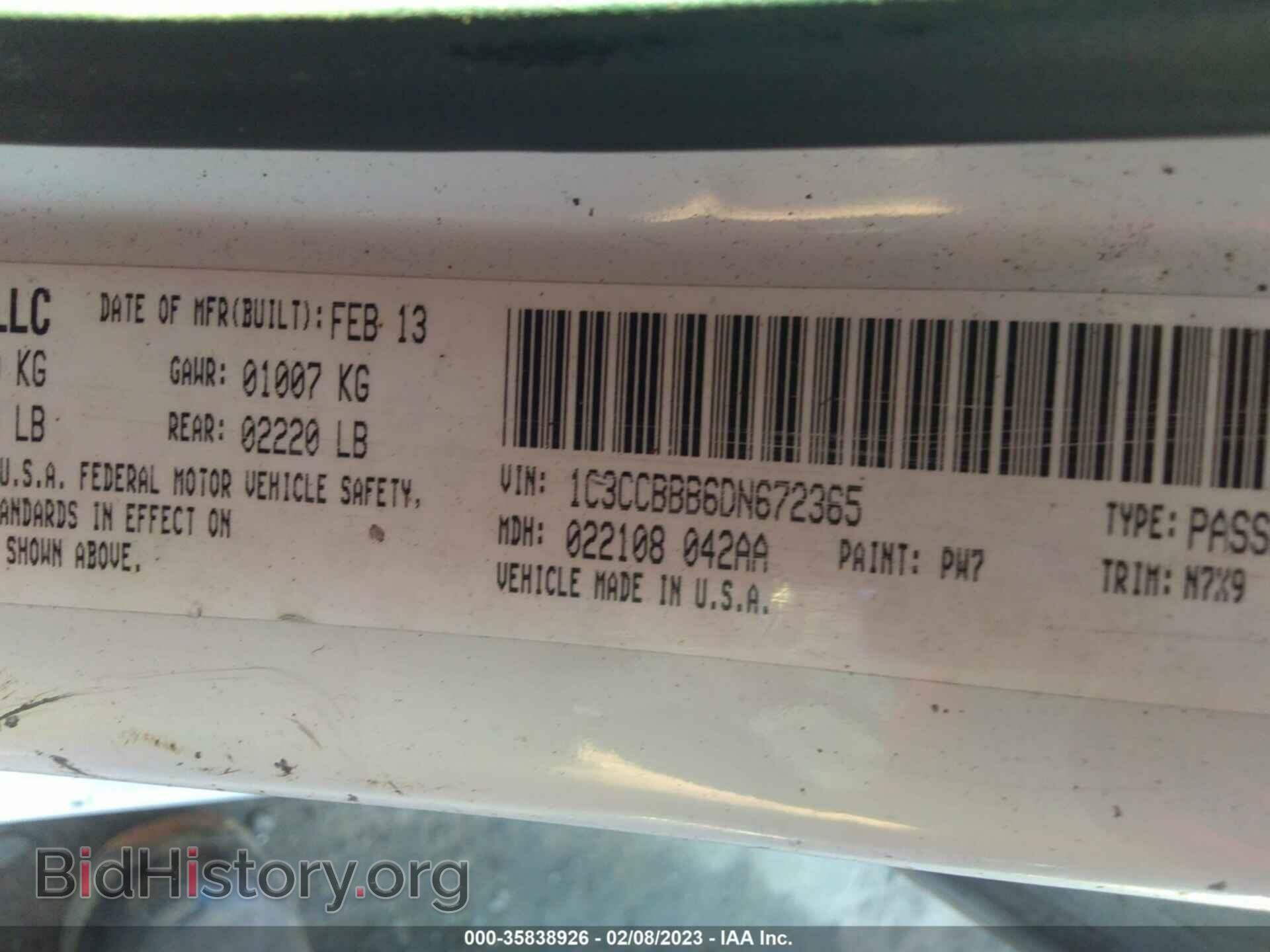 2013 CHRYSLER 200 - VIN: 1C3CCBBB6DN672365 - Фото 9
