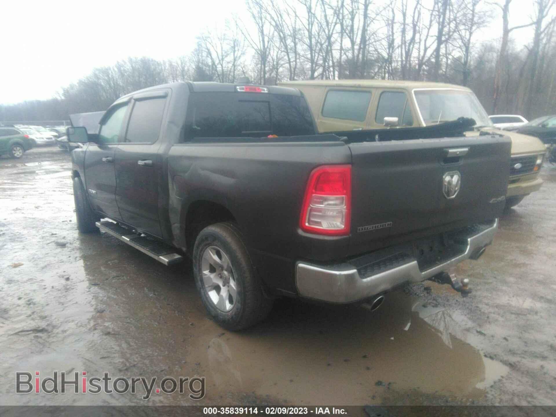 2019 RAM 1500 - VIN: 1C6SRFFT0KN857791 - Photo 3