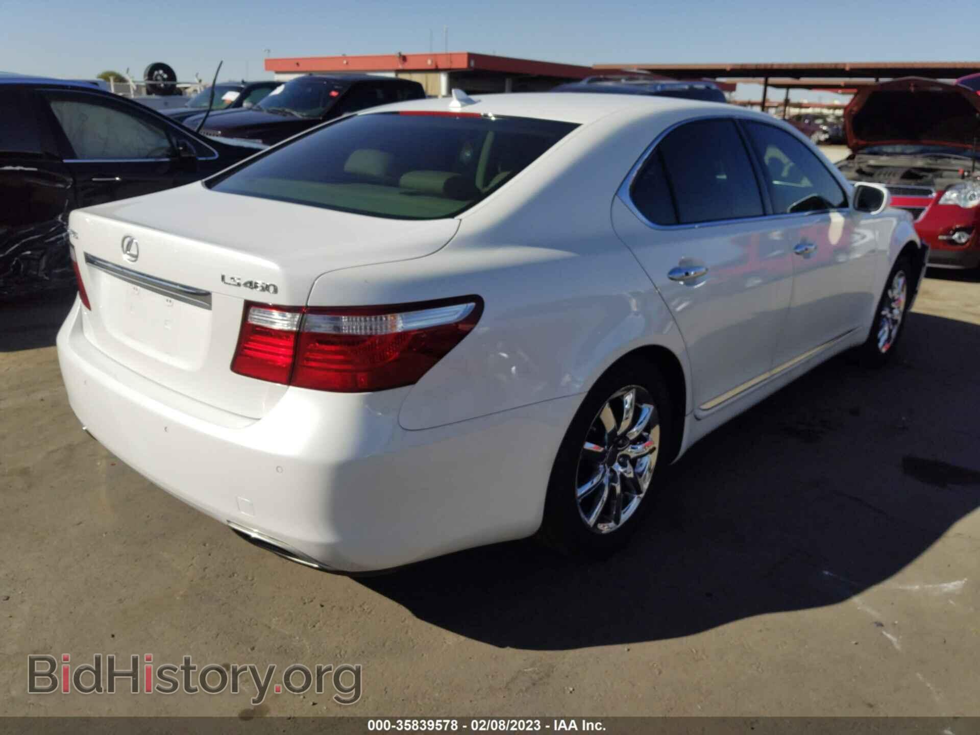 2008 LEXUS LS 460 - VIN: JTHBL46F985079779 - Photo 4