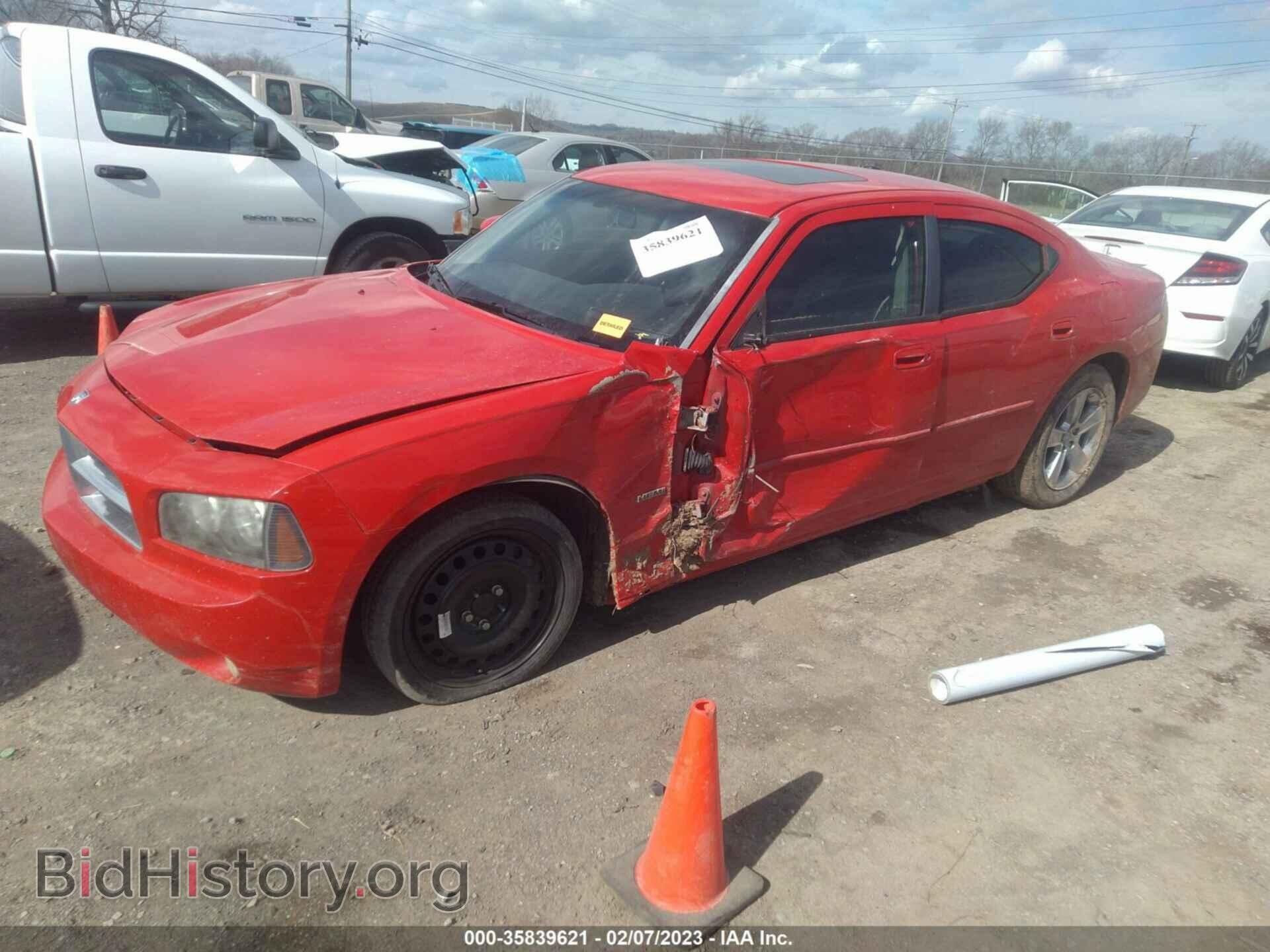2007 DODGE CHARGER - VIN: 2B3KA53H17H603003 - Фото 2