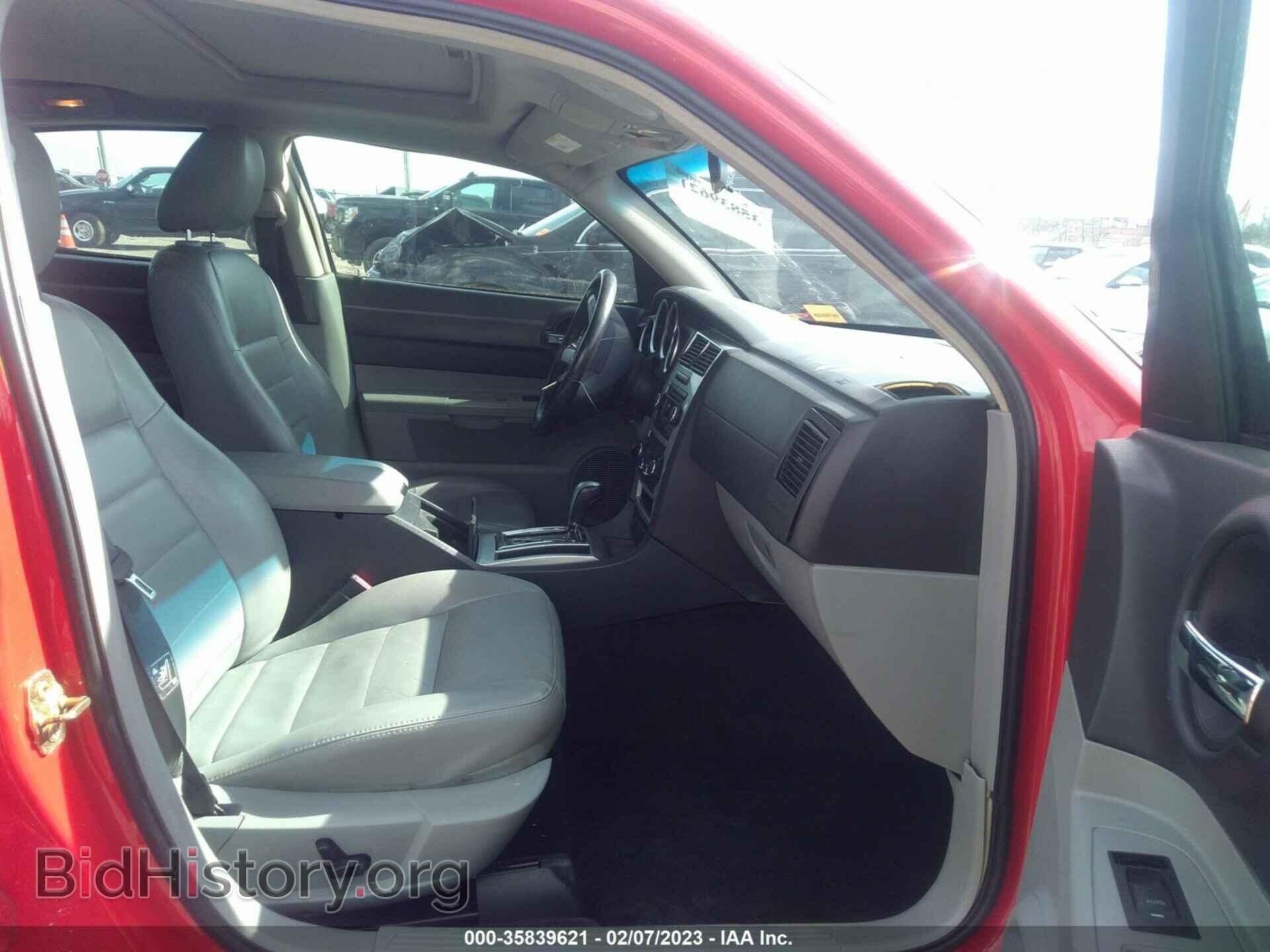 2007 DODGE CHARGER - VIN: 2B3KA53H17H603003 - Фото 5