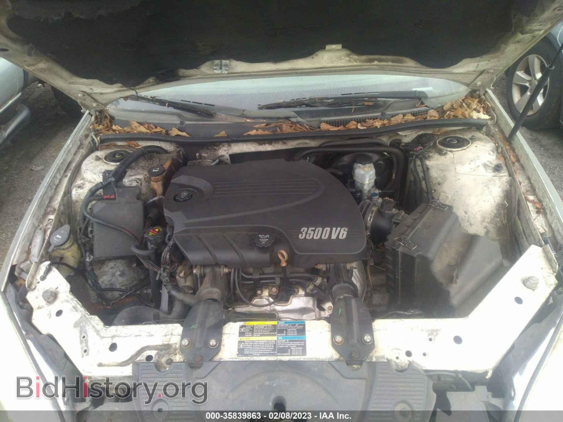 2008 CHEVROLET IMPALA - VIN: 2G1WT55N289225842 - Фото 10