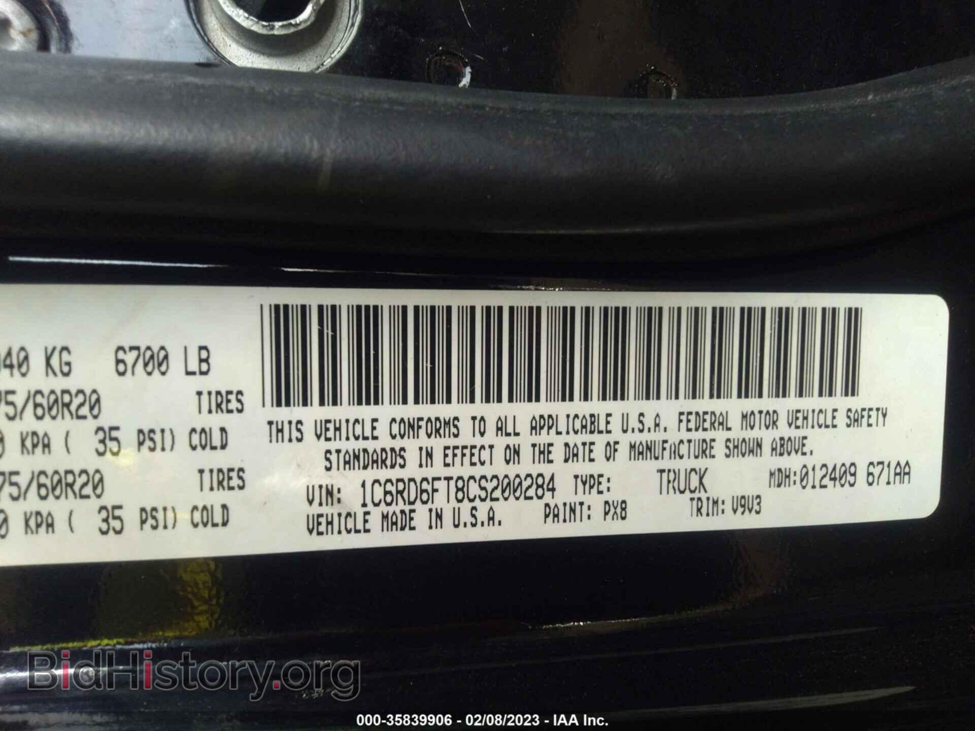 2012 RAM 1500 - VIN: 1C6RD6FT8CS200284 - Photo 9