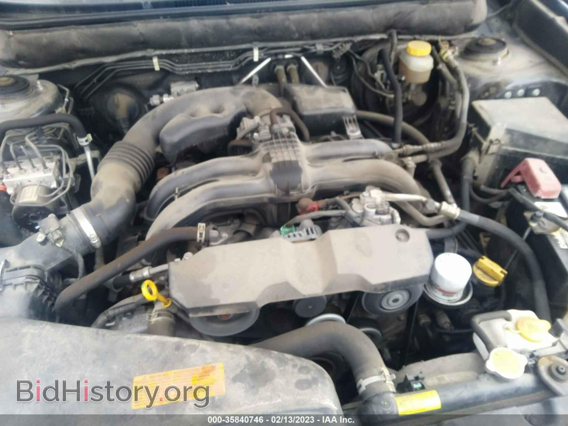 2013 SUBARU OUTBACK - VIN: 4S4BRBKC8D3270787 - Фото 10