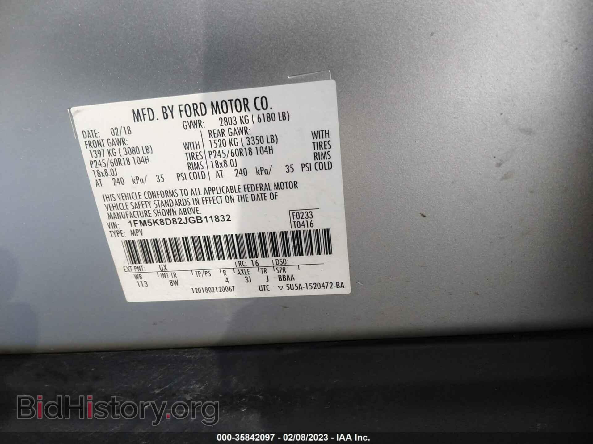 2018 FORD EXPLORER - VIN: 1FM5K8D82JGB11832 - Фото 9
