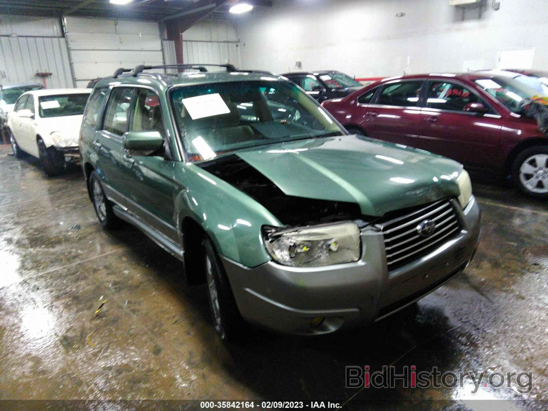Photo JF1SG67667H747699 - SUBARU FORESTER 2007
