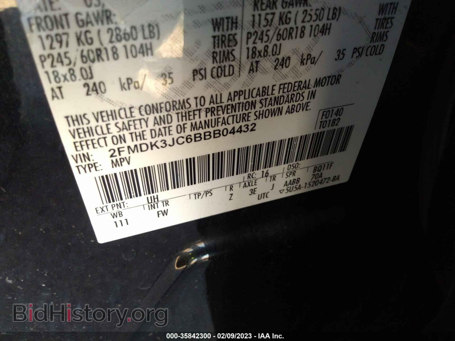 2011 FORD EDGE - VIN: 2FMDK3JC6BBB04432 - Фото 9