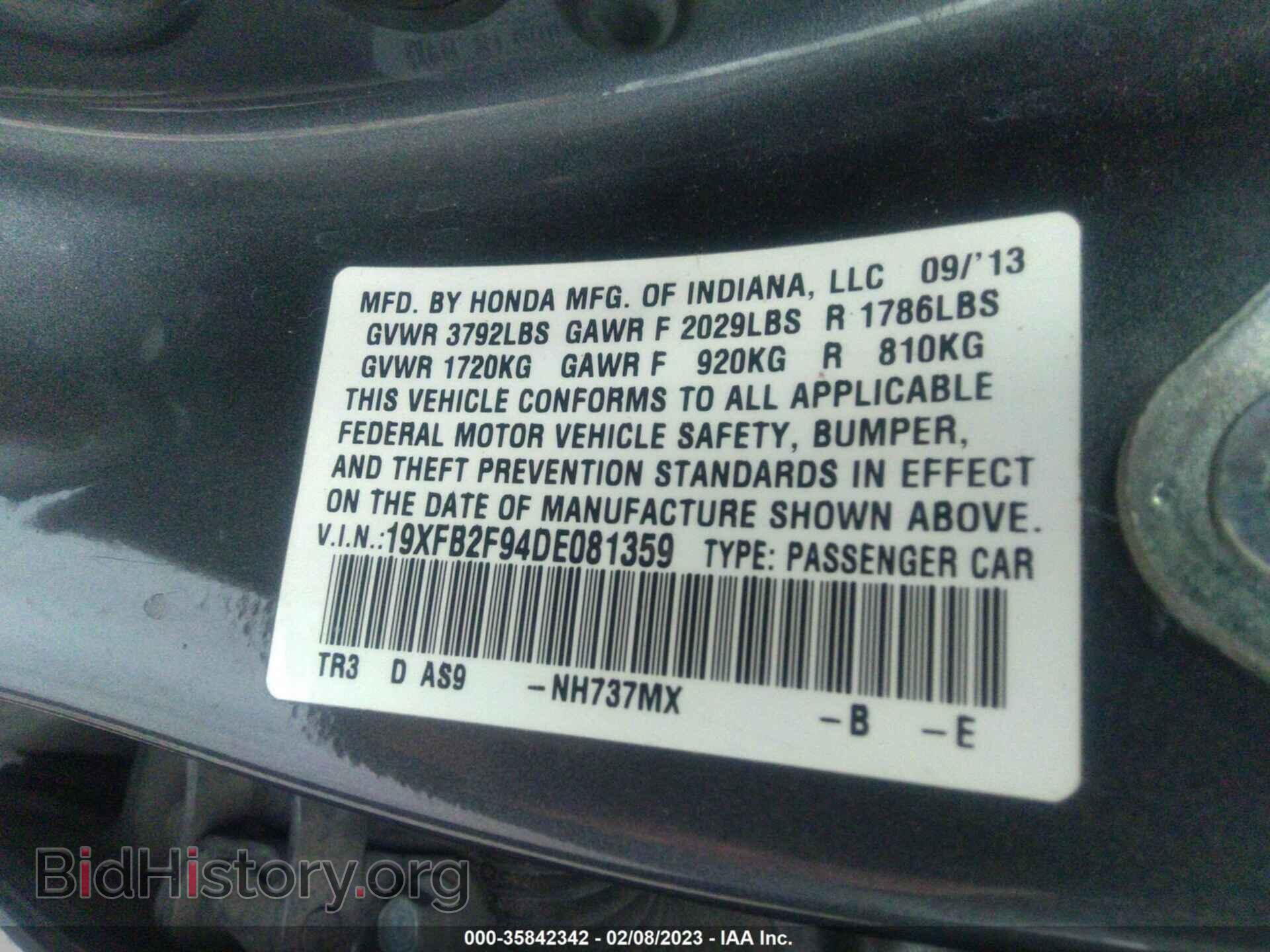2013 HONDA CIVIC SDN - VIN: 19XFB2F94DE081359 - Photo 9