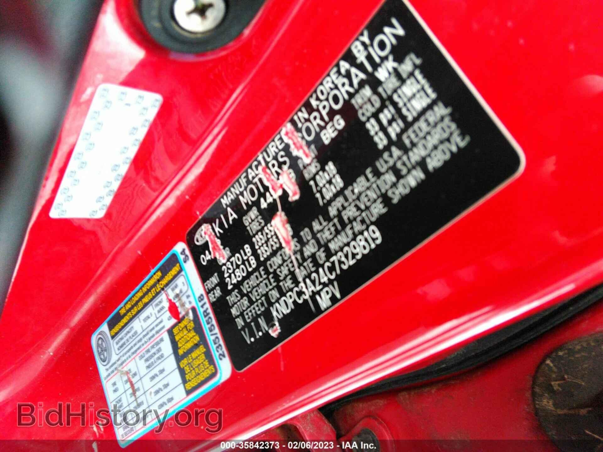 2012 KIA SPORTAGE - VIN: KNDPC3A24C7329819 - Фото 9