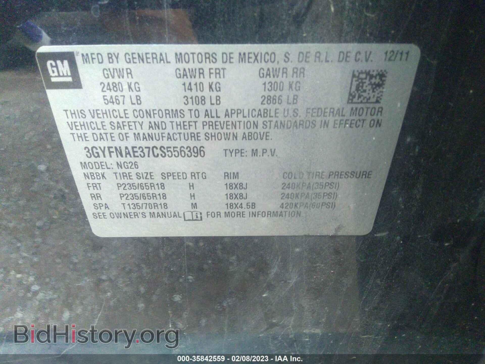 2012 CADILLAC SRX - VIN: 3GYFNAE37CS556396 - Фото 9
