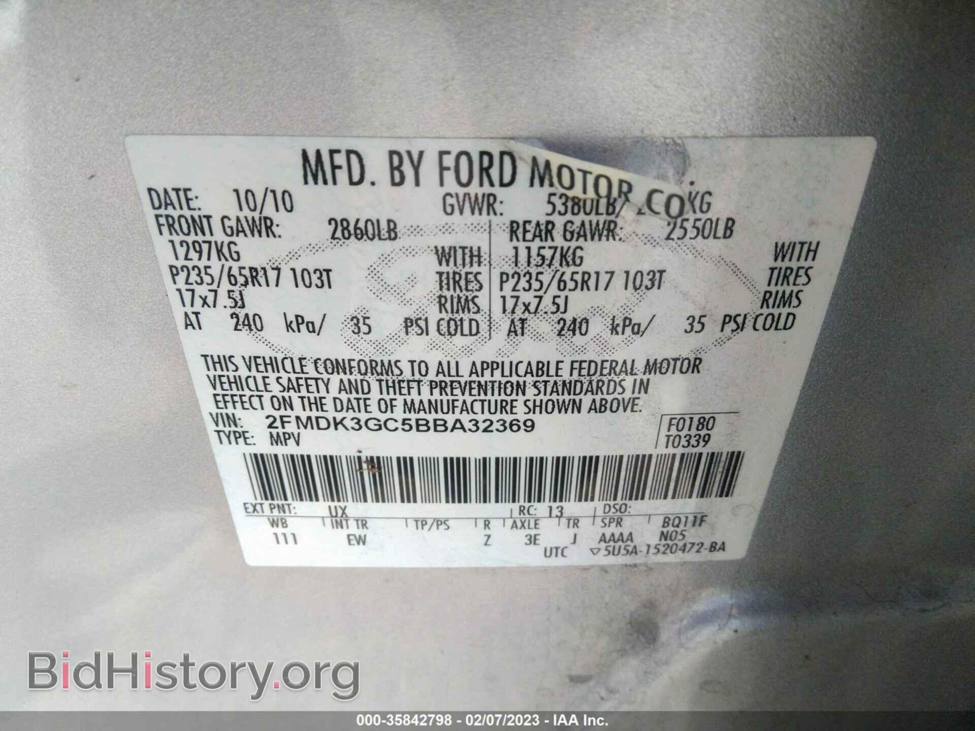 2011 FORD EDGE - VIN: 2FMDK3GC5BBA32369 - Photo 9