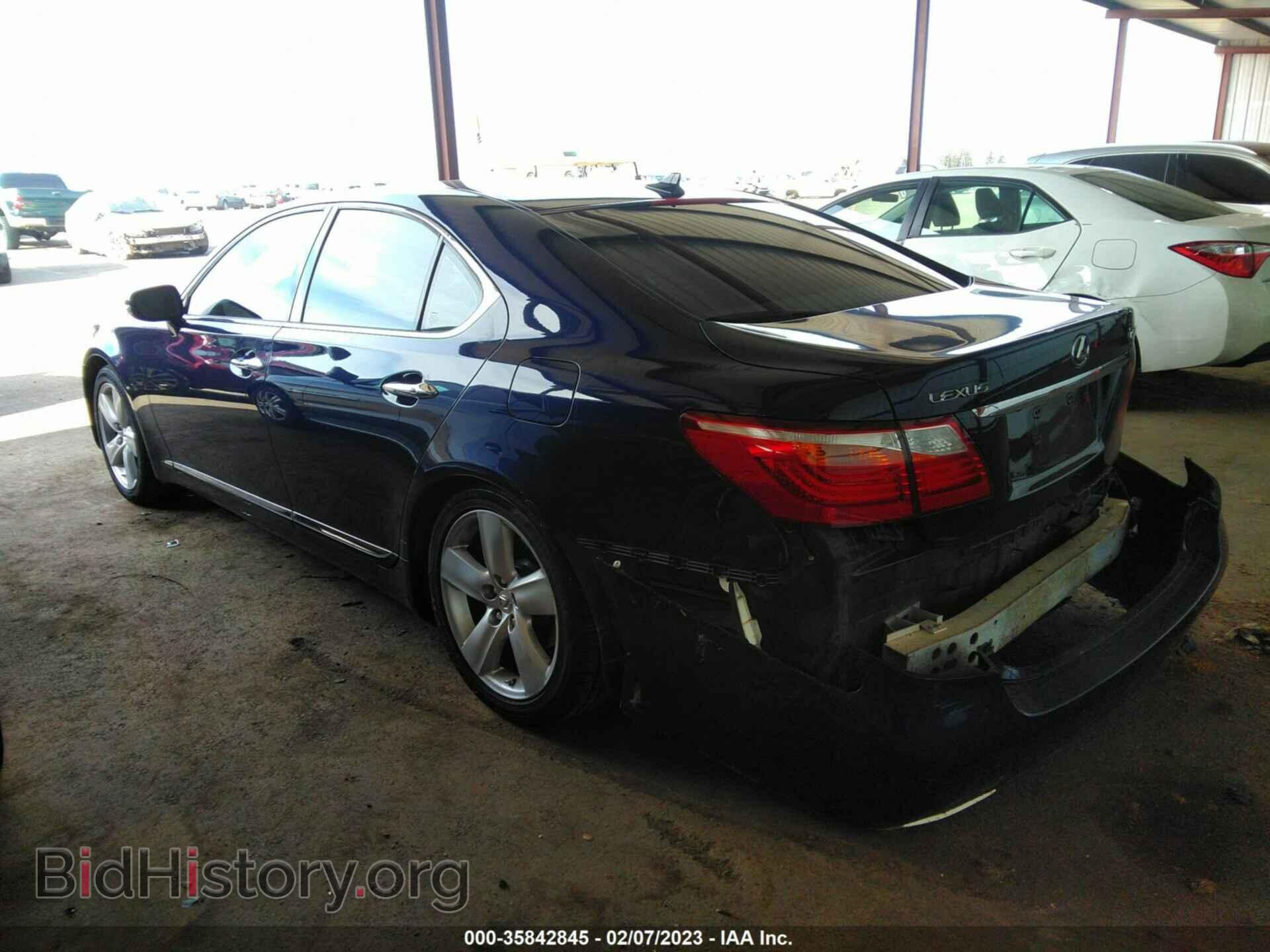 2010 LEXUS LS 460 - VIN: JTHBL5EF0A5098721 - Фото 3