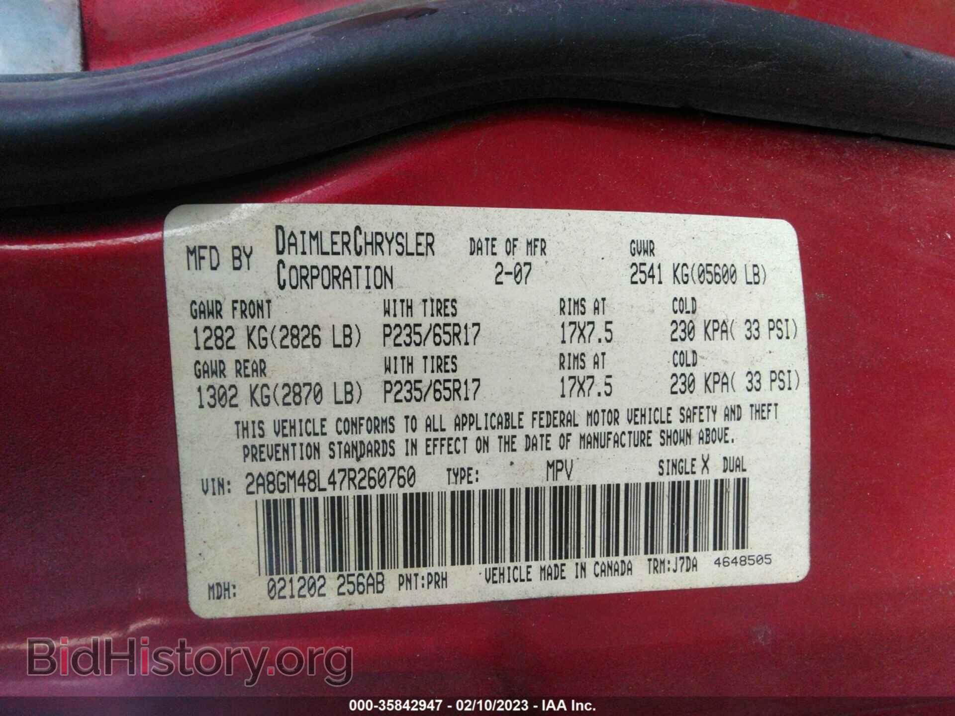 2007 CHRYSLER PACIFICA - VIN: 2A8GM48L47R260760 - Фото 9