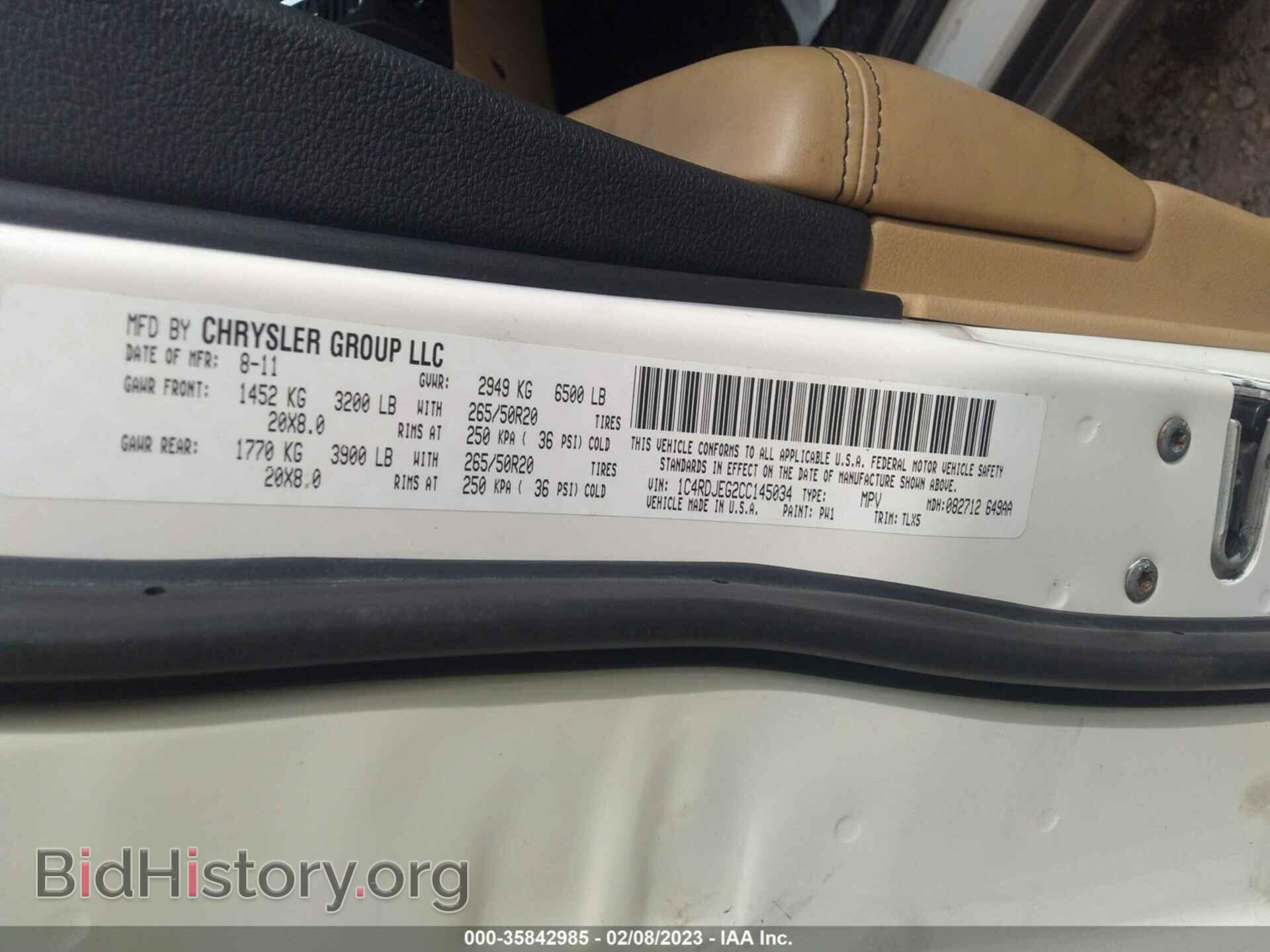 2012 DODGE DURANGO - VIN: 1C4RDJEG2CC145034 - Фото 9