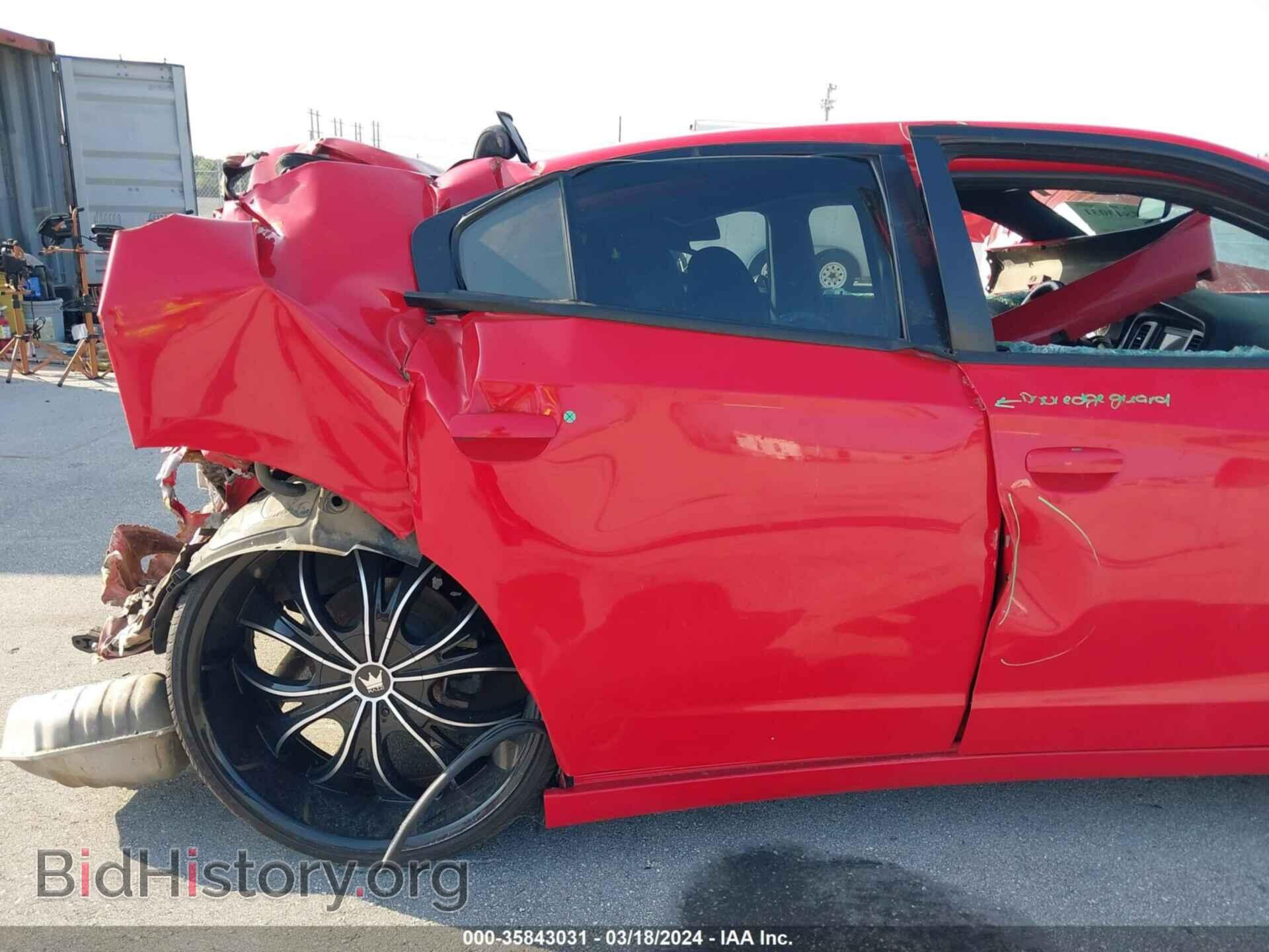 2018 DODGE CHARGER - VIN: 2C3CDXBG6JH180347 - Фото 13