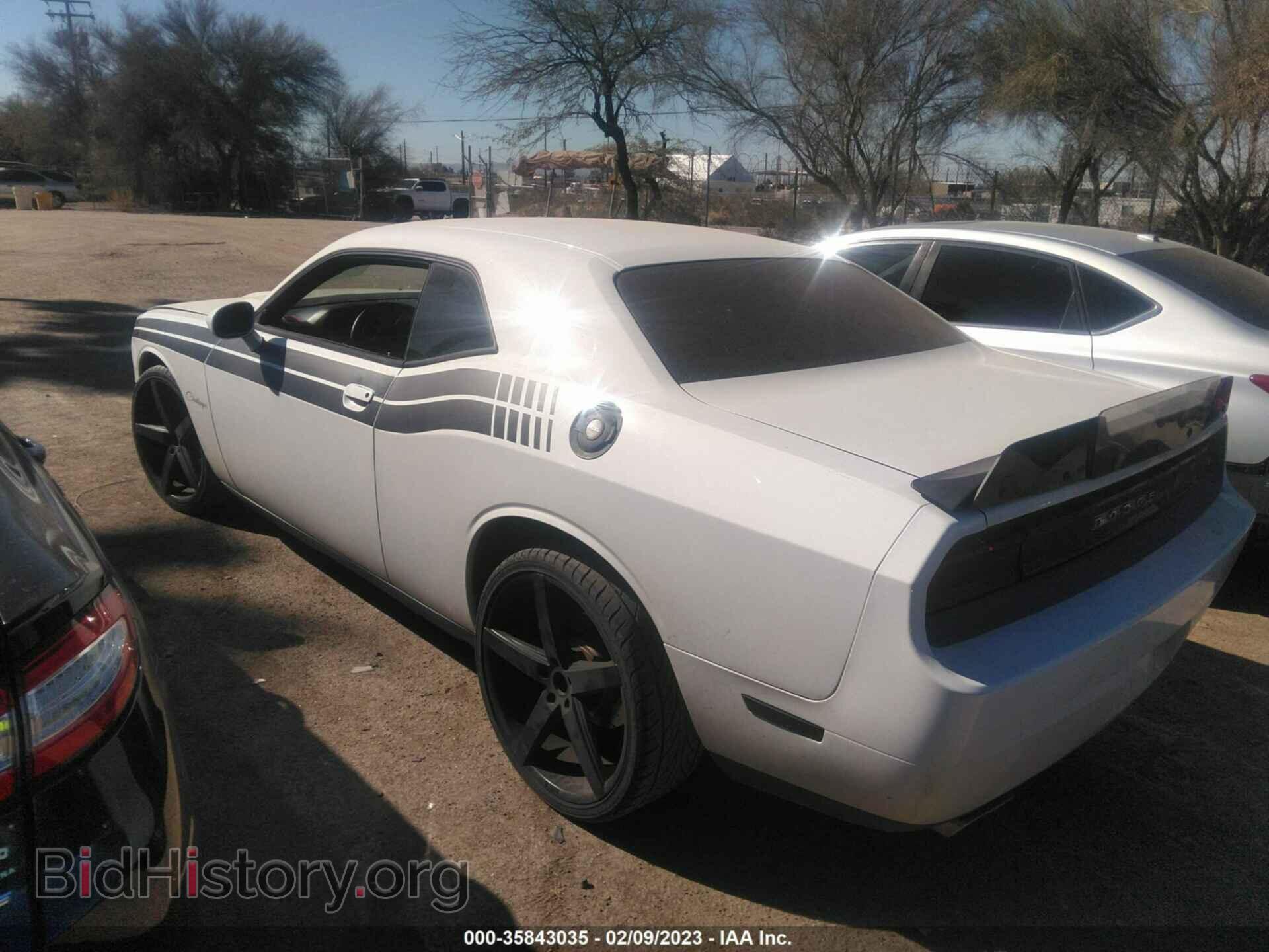 2012 DODGE CHALLENGER - VIN: 2C3CDYAG4CH204543 - Фото 3