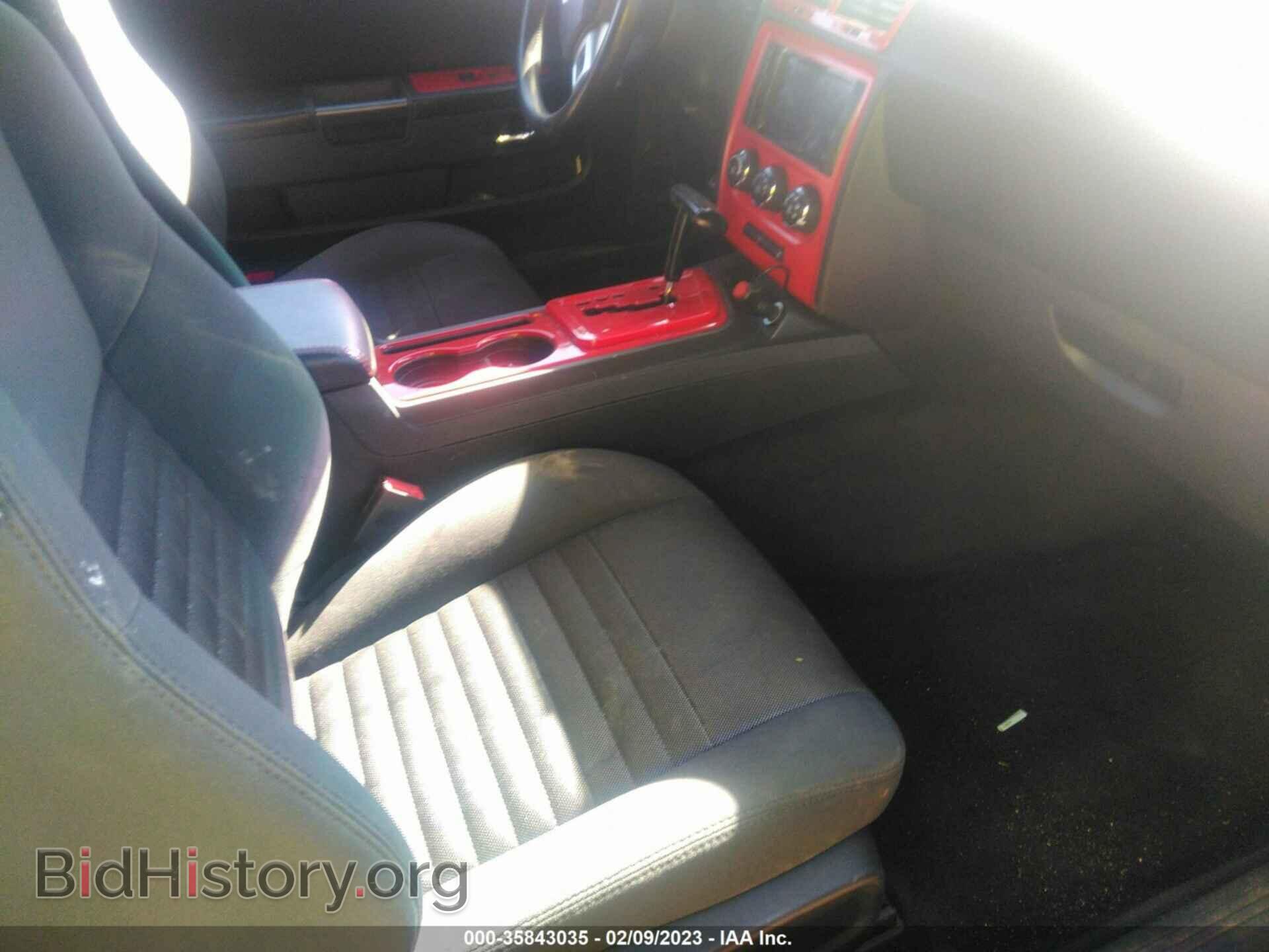 2012 DODGE CHALLENGER - VIN: 2C3CDYAG4CH204543 - Фото 5