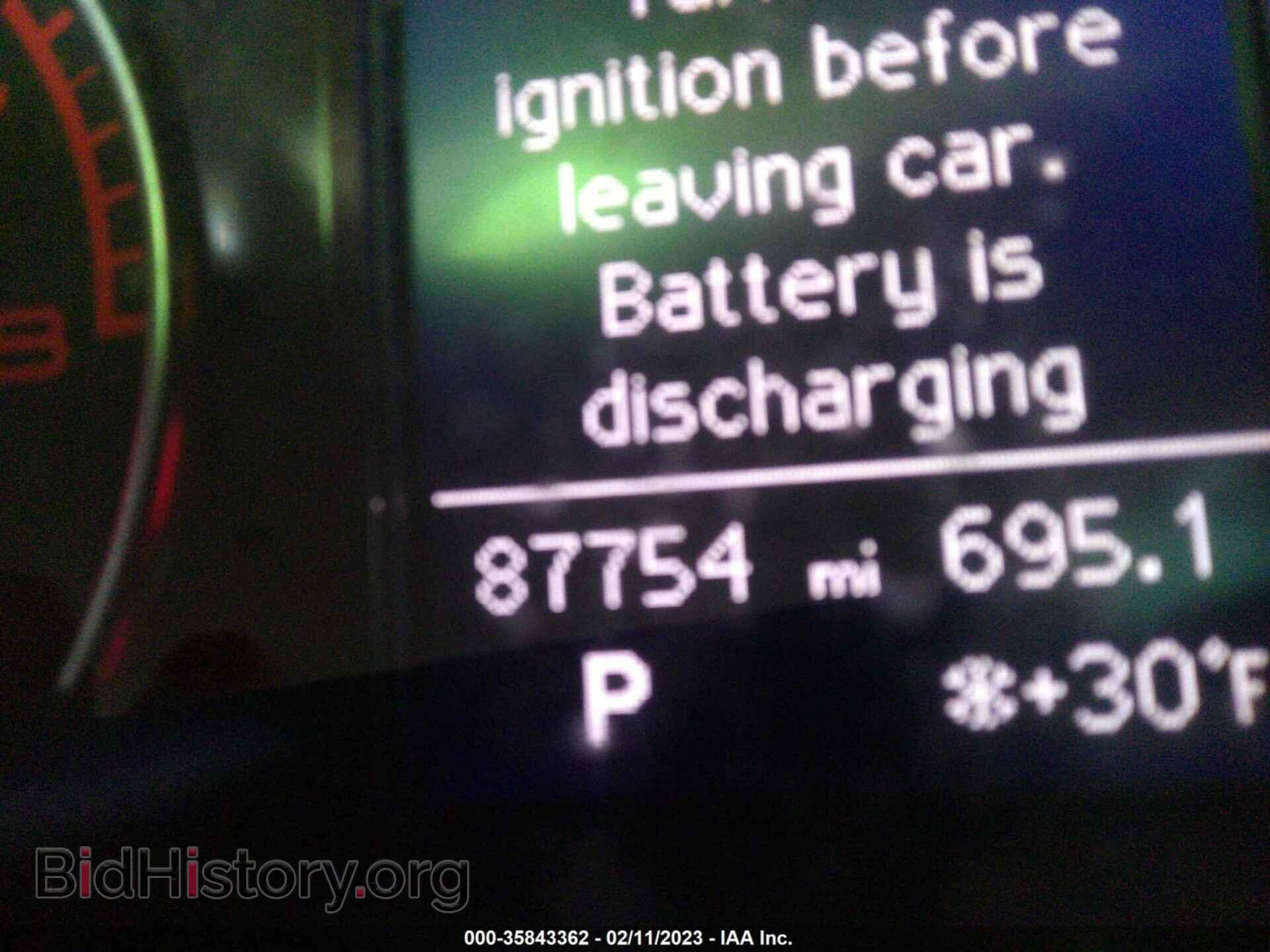 2014 AUDI Q5 - VIN: WA1LFAFP0EA053363 - Фото 7