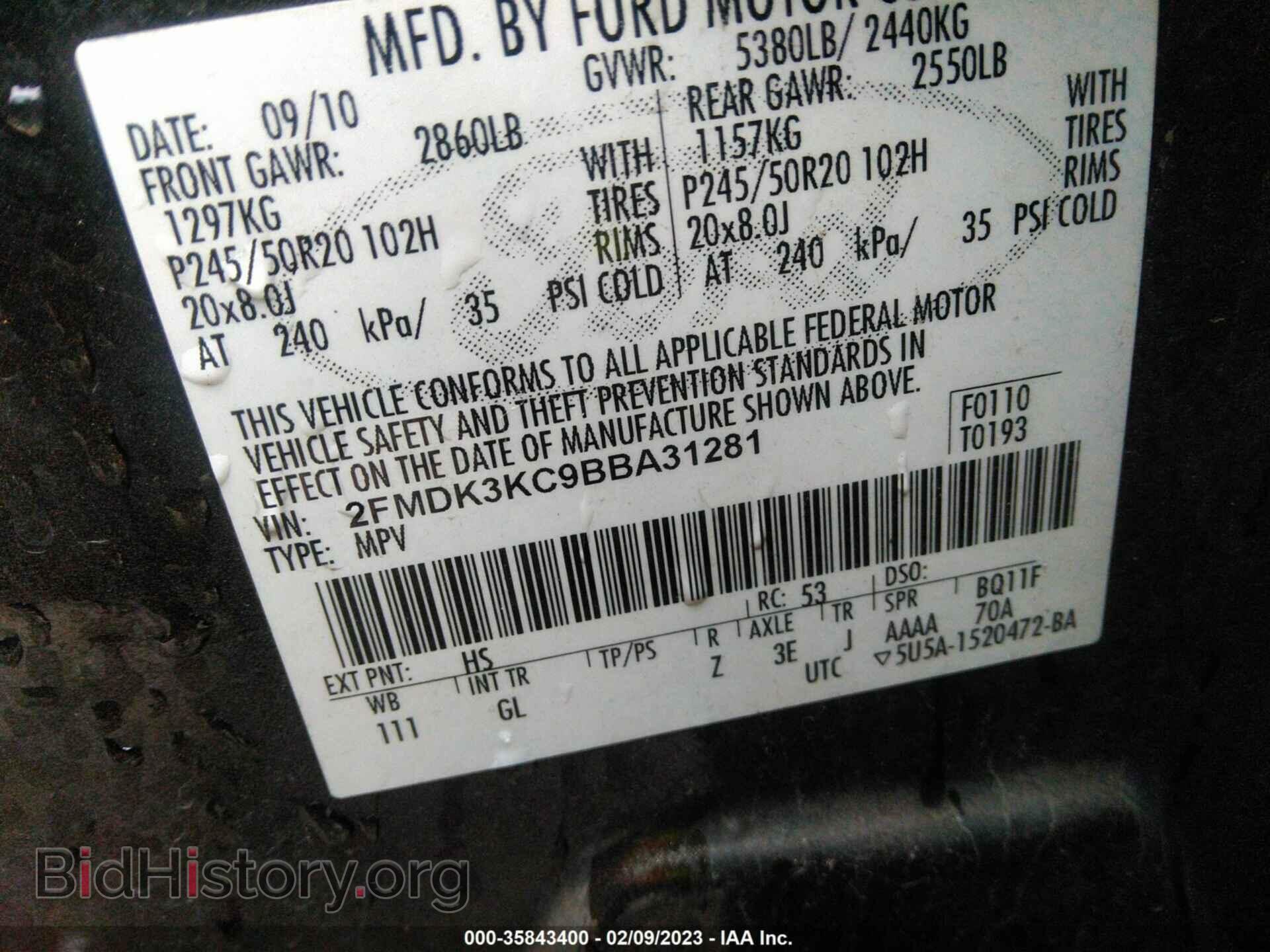2011 FORD EDGE - VIN: 2FMDK3KC9BBA31281 - Photo 9