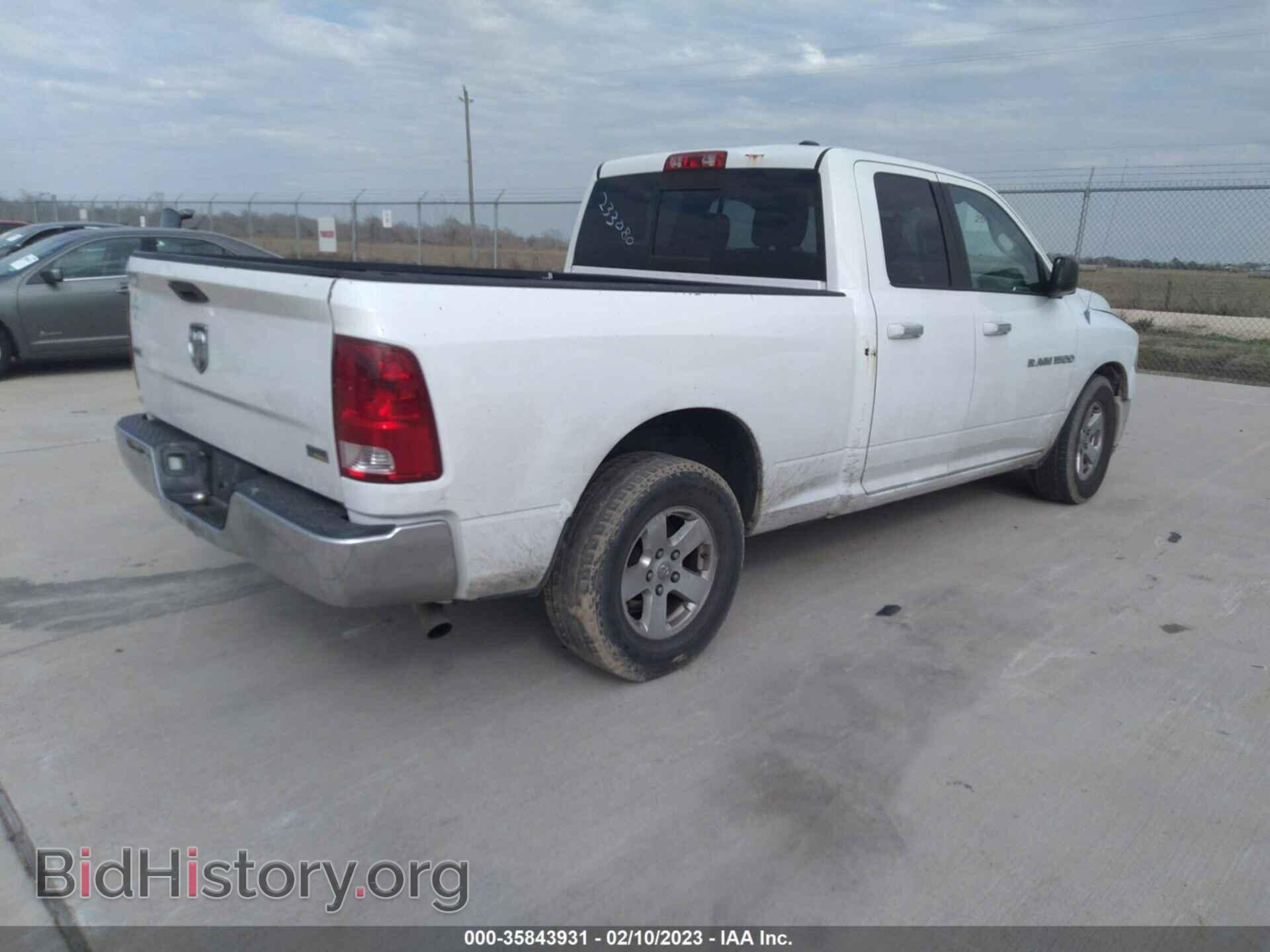 2012 RAM 1500 - VIN: 1C6RD6GP1CS233080 - Photo 4
