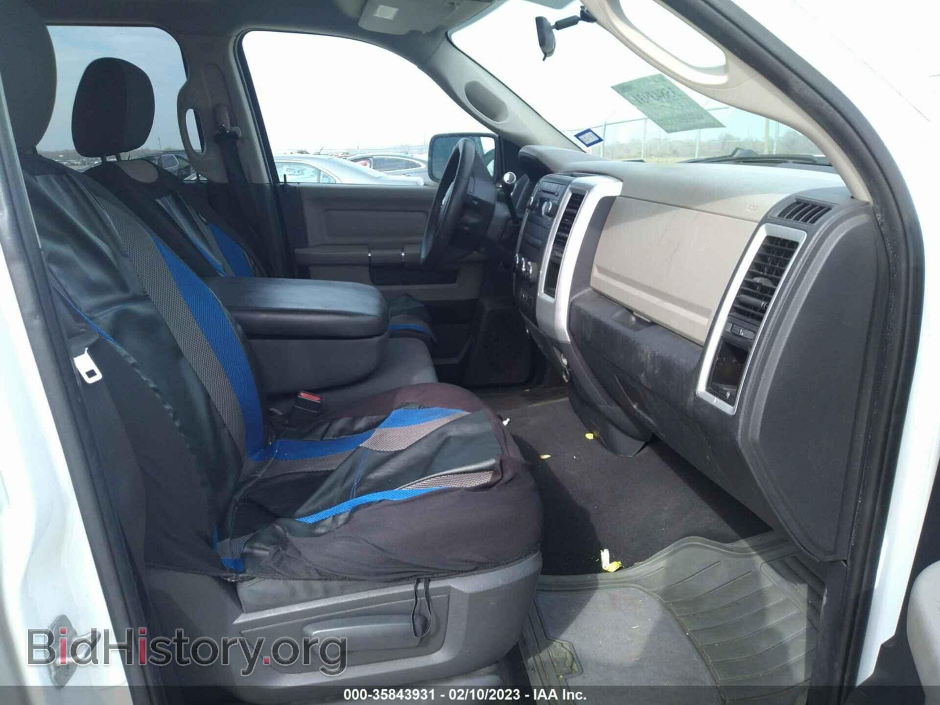 2012 RAM 1500 - VIN: 1C6RD6GP1CS233080 - Photo 5