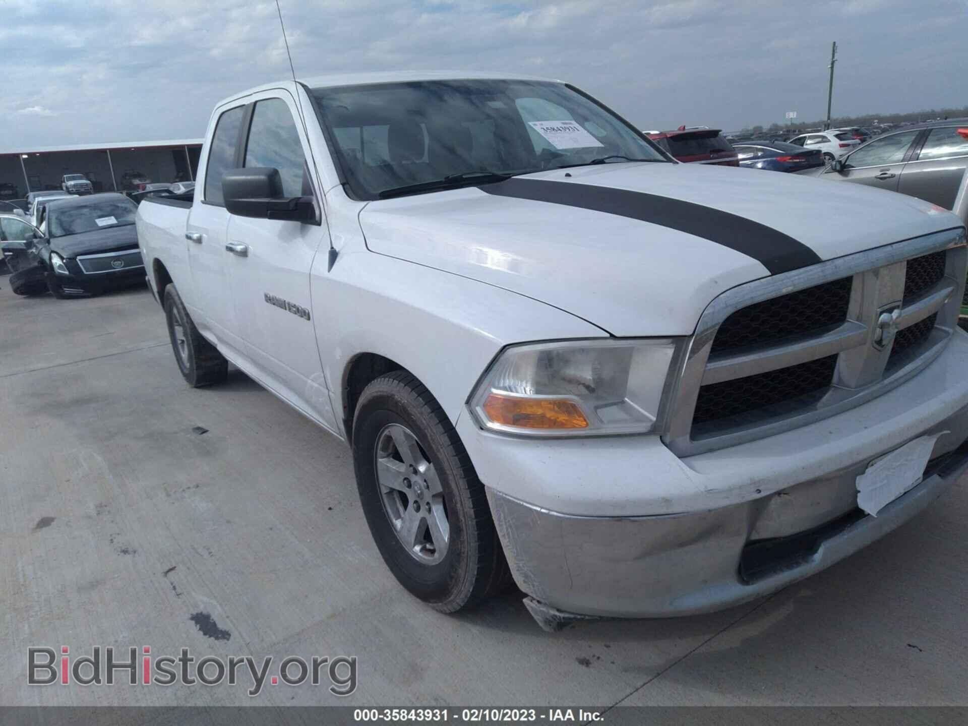 2012 RAM 1500 - VIN: 1C6RD6GP1CS233080 - Photo 6