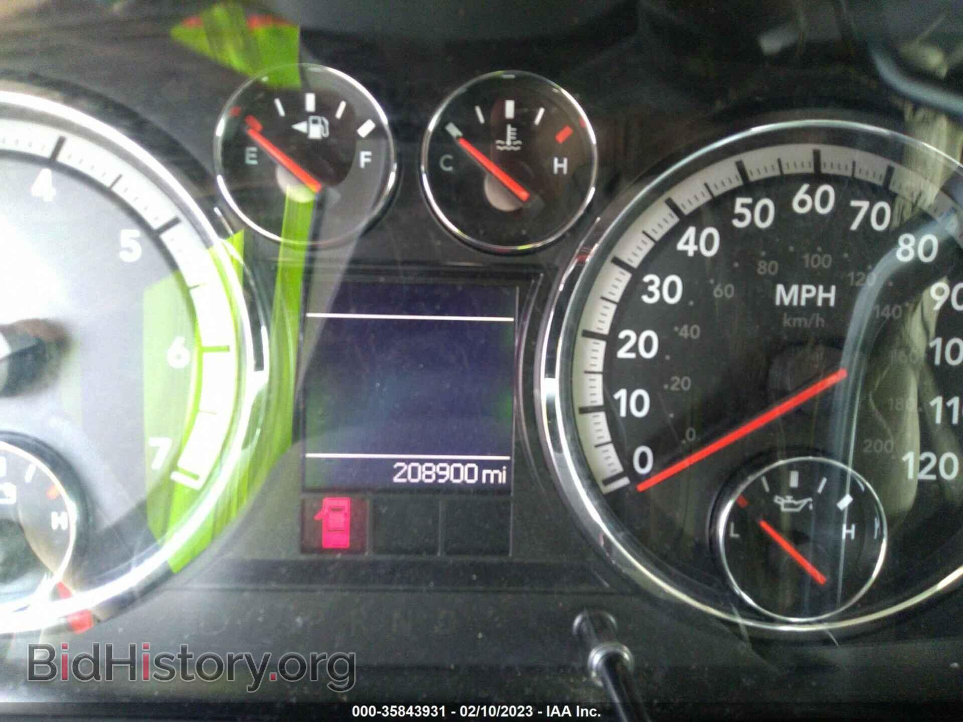 2012 RAM 1500 - VIN: 1C6RD6GP1CS233080 - Photo 7