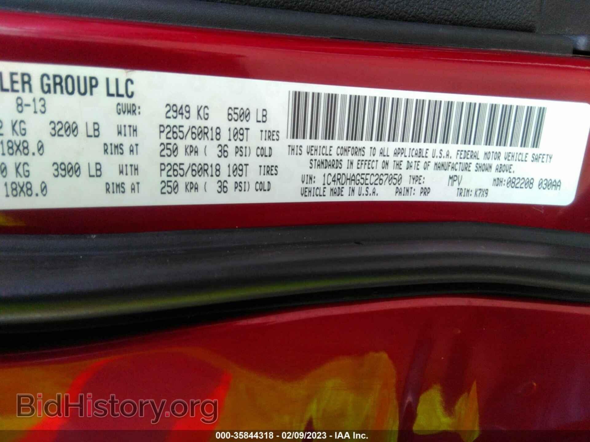 2014 DODGE DURANGO - VIN: 1C4RDHAG5EC267050 - Photo 9