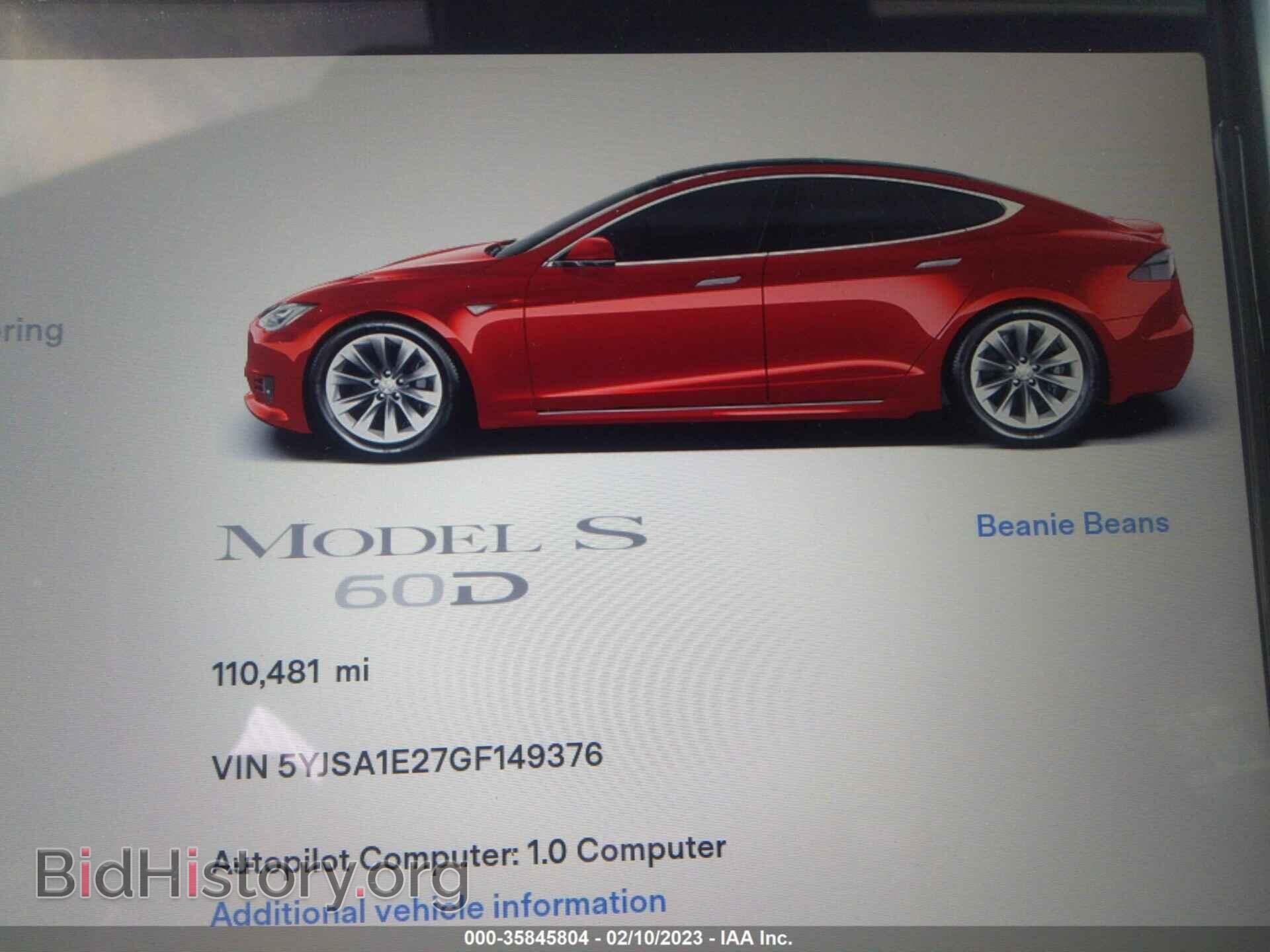 2016 TESLA MODEL S - VIN: 5YJSA1E27GF149376 - Photo 7