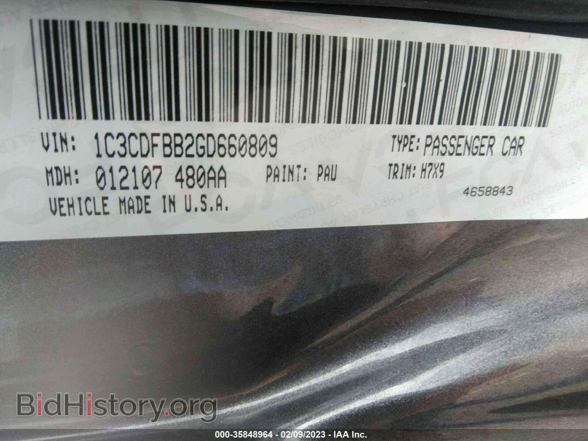 2016 DODGE DART - VIN: 1C3CDFBB2GD660809 - Photo 9