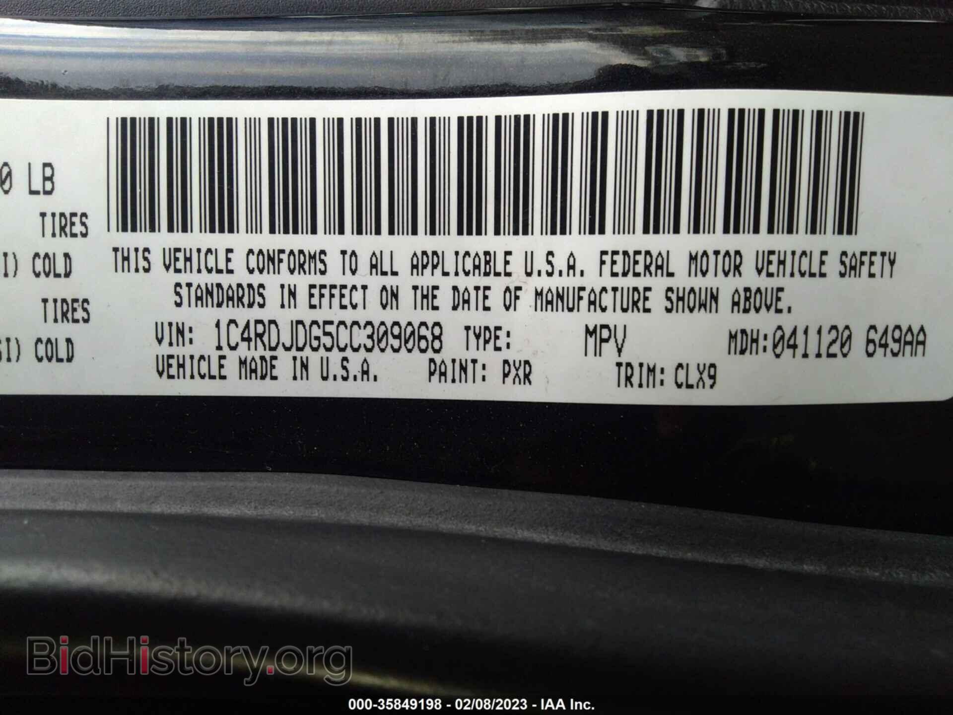 2012 DODGE DURANGO - VIN: 1C4RDJDG5CC309068 - Photo 9