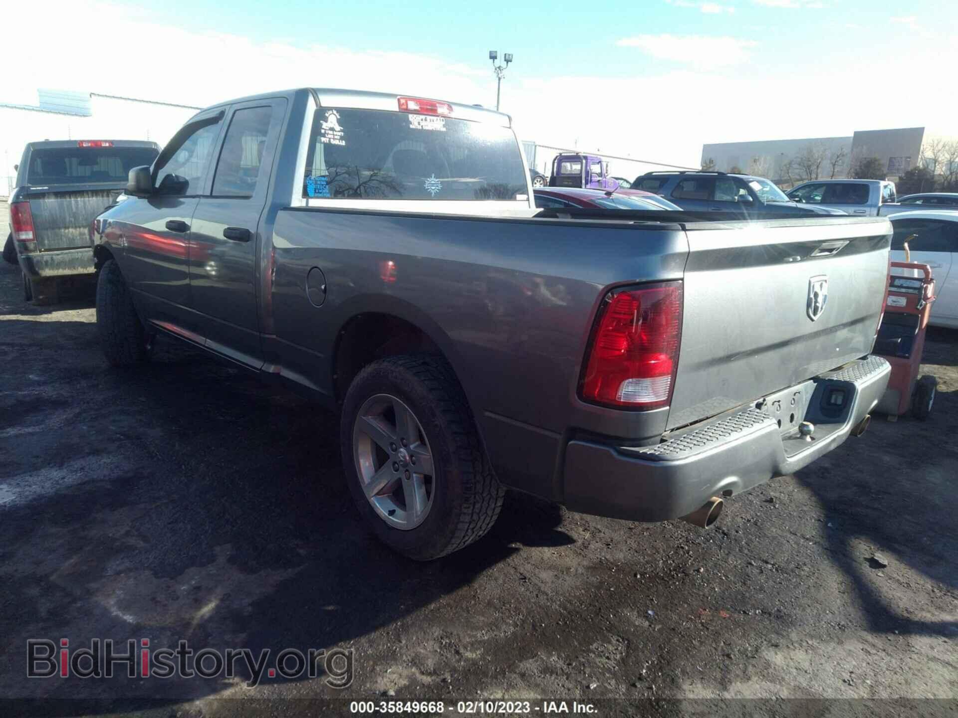 2012 RAM 1500 - VIN: 1C6RD7FTXCS238914 - Фото 3