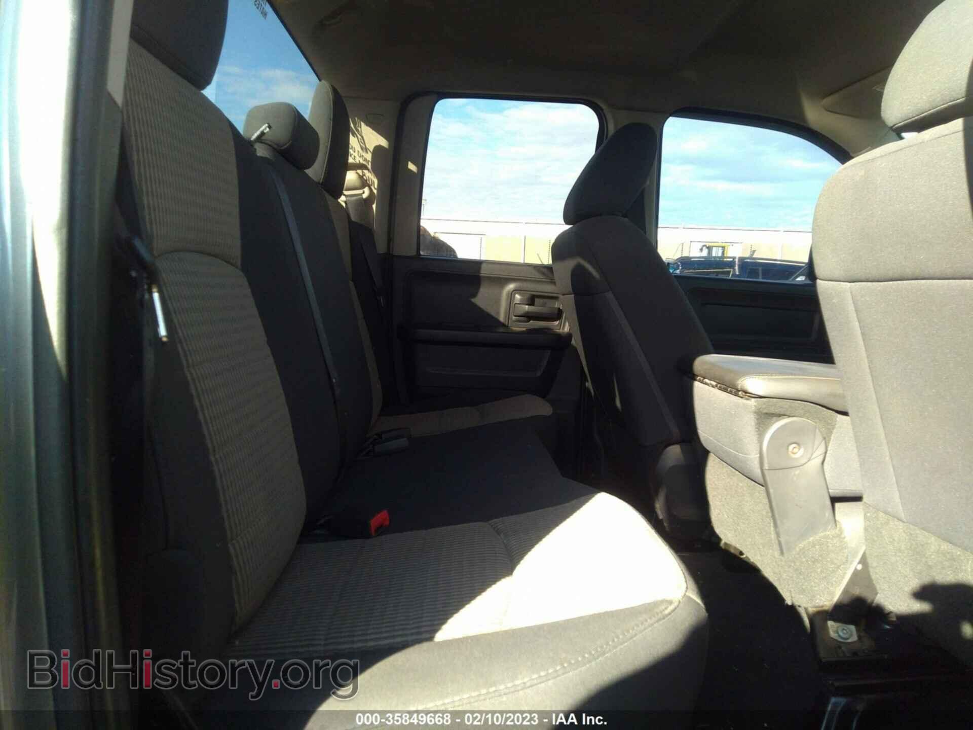 2012 RAM 1500 - VIN: 1C6RD7FTXCS238914 - Фото 8