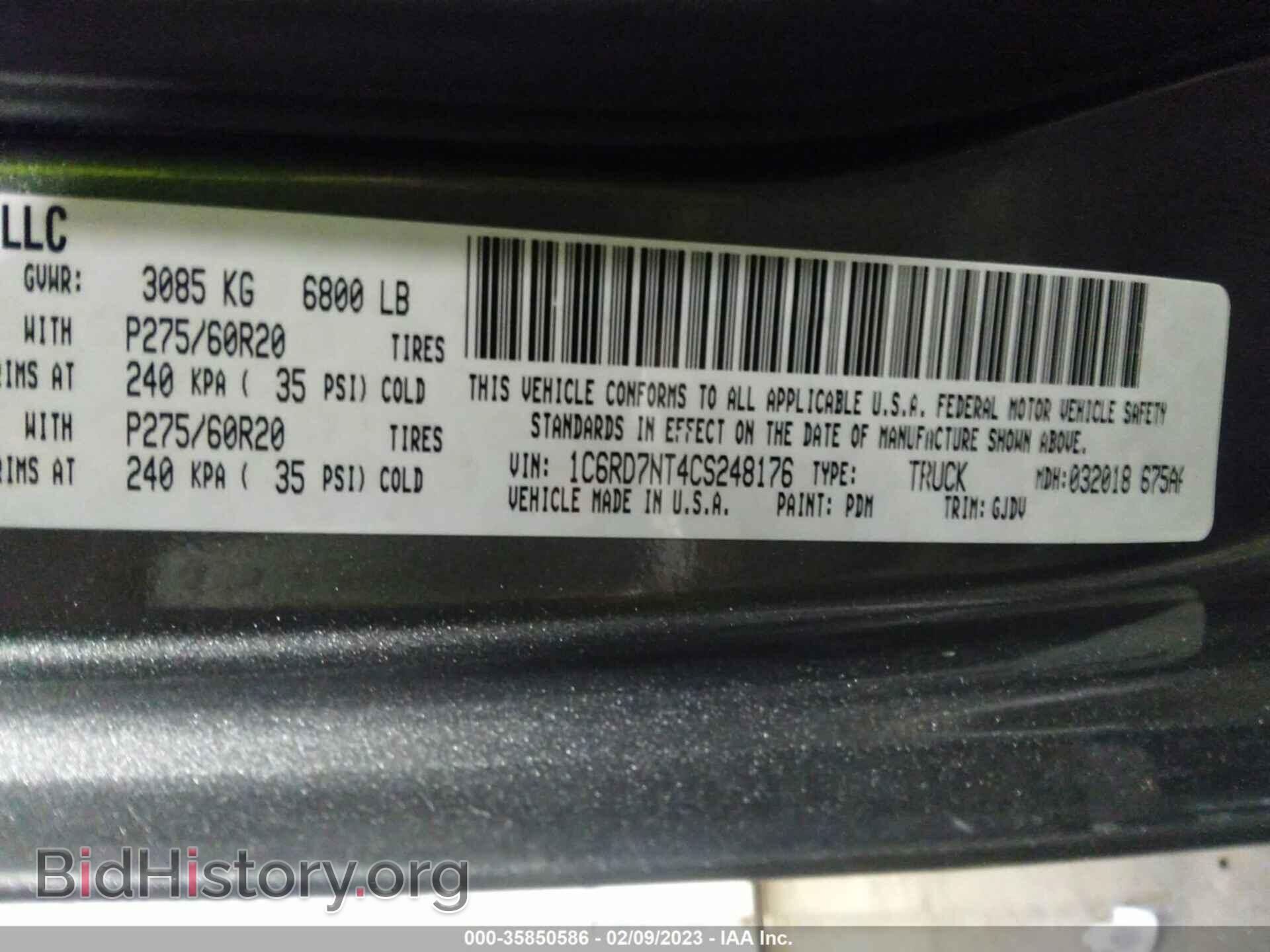 2012 DODGE RAM 1500 - VIN: 1C6RD7NT4CS248176 - Фото 9