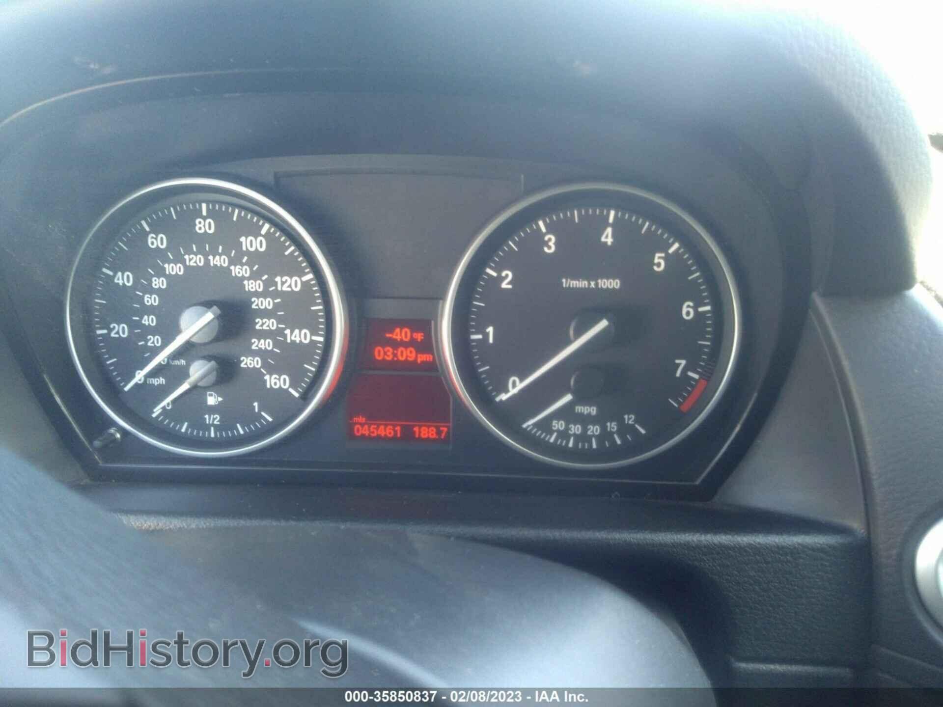 2015 BMW X1 - VIN: WBAVM1C51FV498564 - Фото 7