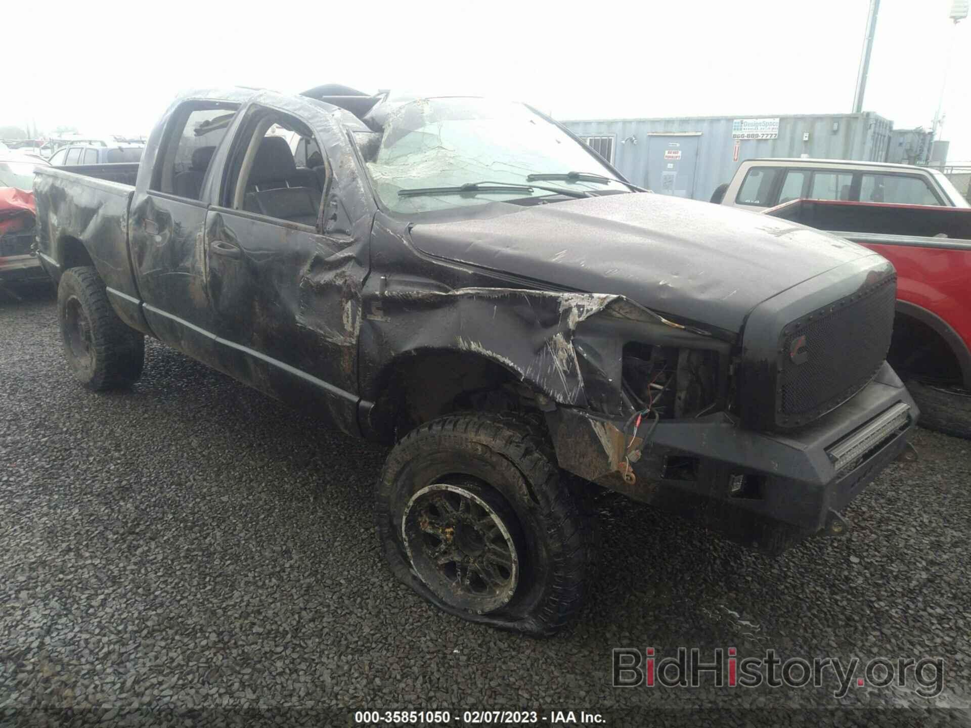 Фотография 3D3KS28A18G141282 - DODGE RAM 2500 2008