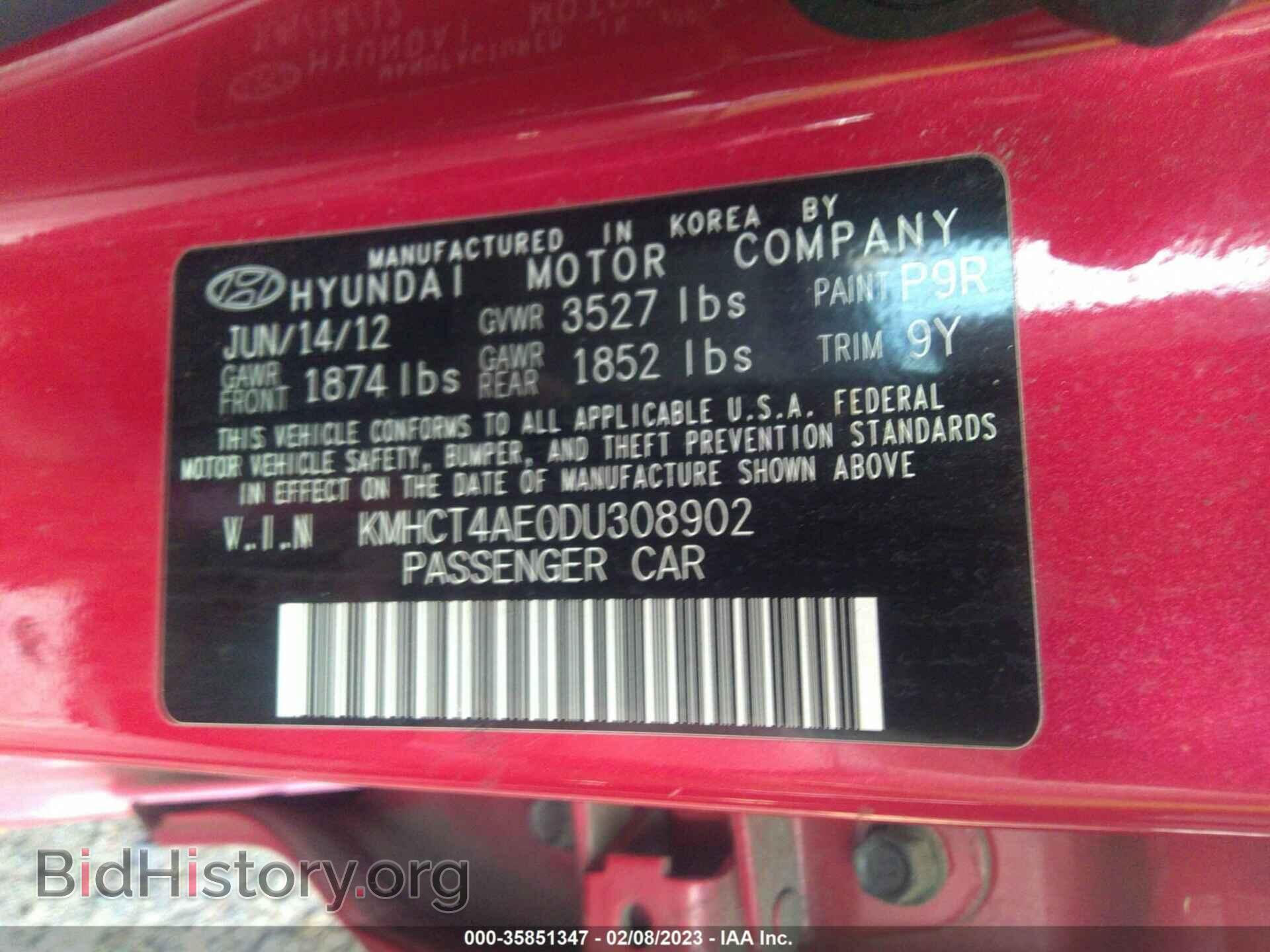 2013 HYUNDAI ACCENT - VIN: KMHCT4AE0DU308902 - Фото 9