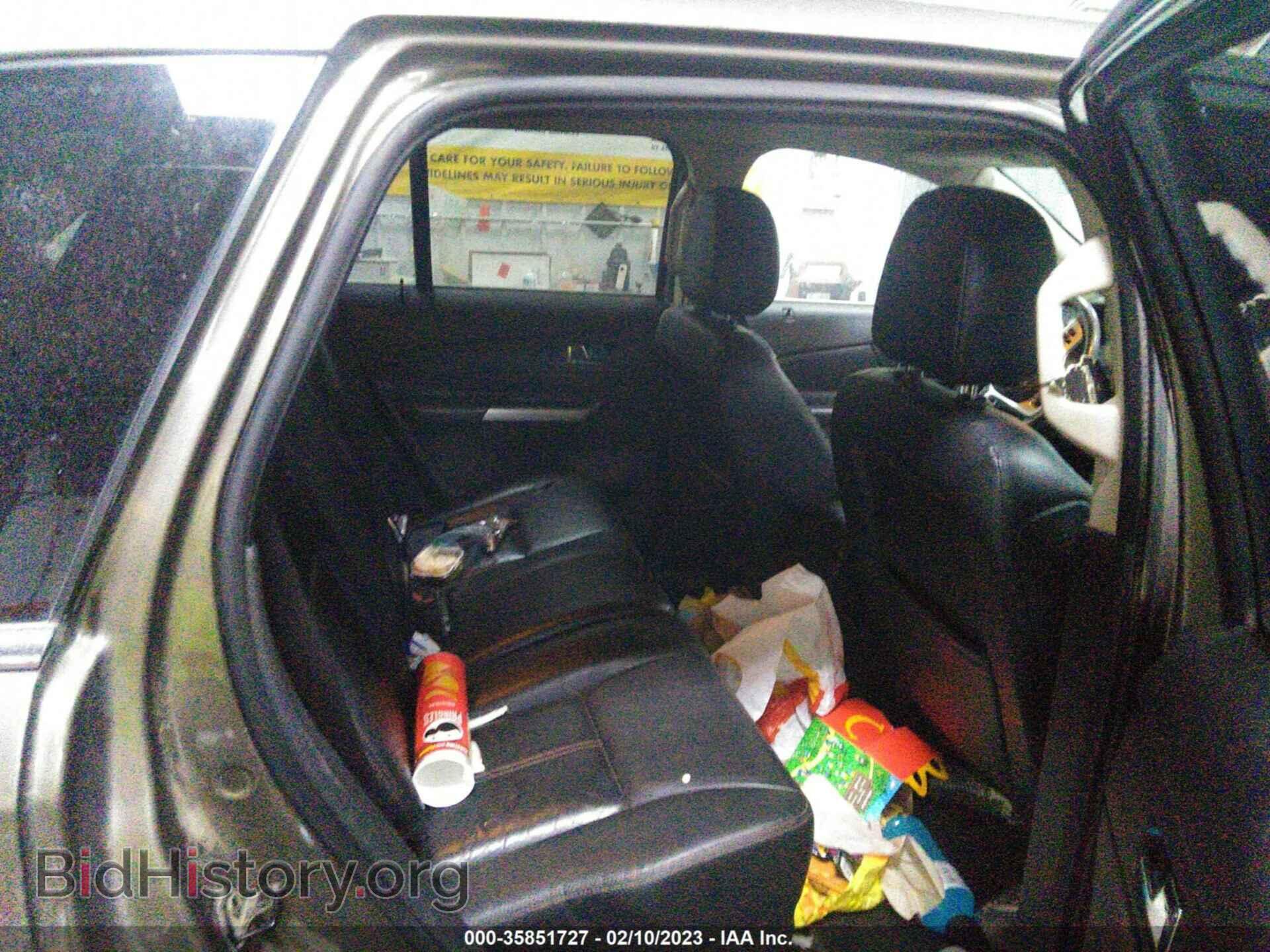 2014 FORD EDGE - VIN: 2FMDK4KC4EBA26404 - Photo 8