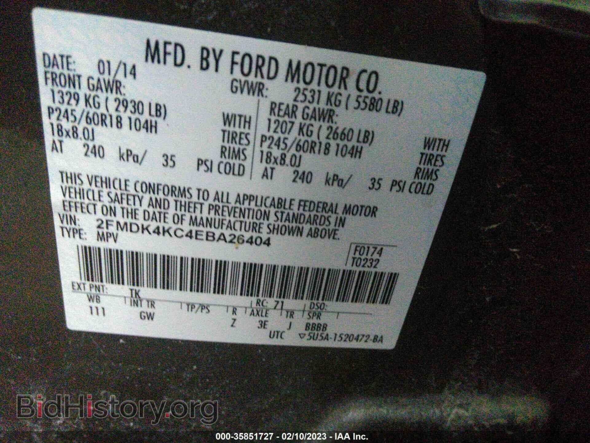 2014 FORD EDGE - VIN: 2FMDK4KC4EBA26404 - Photo 9