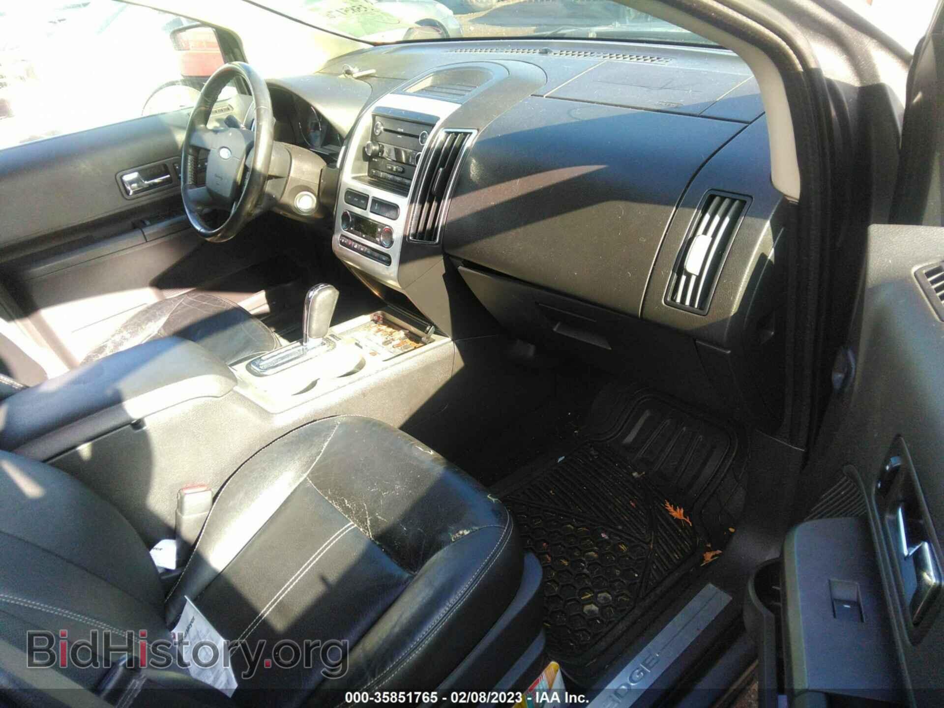 2009 FORD EDGE - VIN: 2FMDK49C29BA92672 - Фото 5