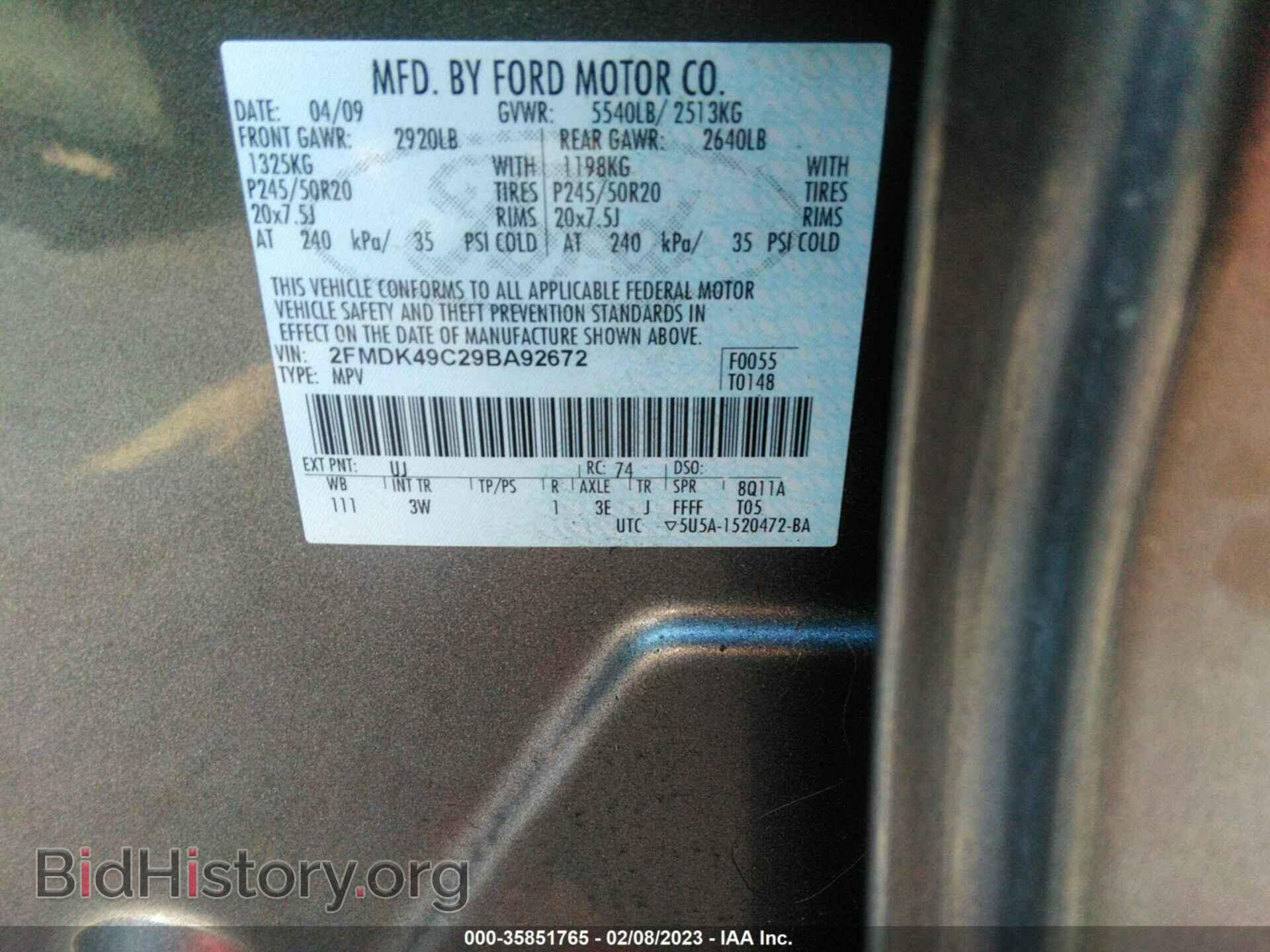 2009 FORD EDGE - VIN: 2FMDK49C29BA92672 - Фото 9