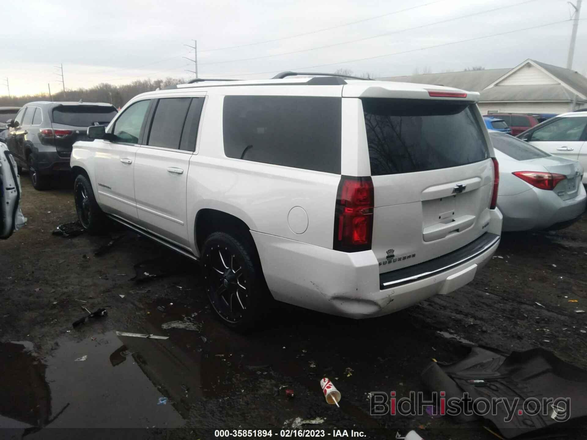 Report 1GNSKJKC4HR373153 CHEVROLET SUBURBAN 2017 White Gasoline - price ...