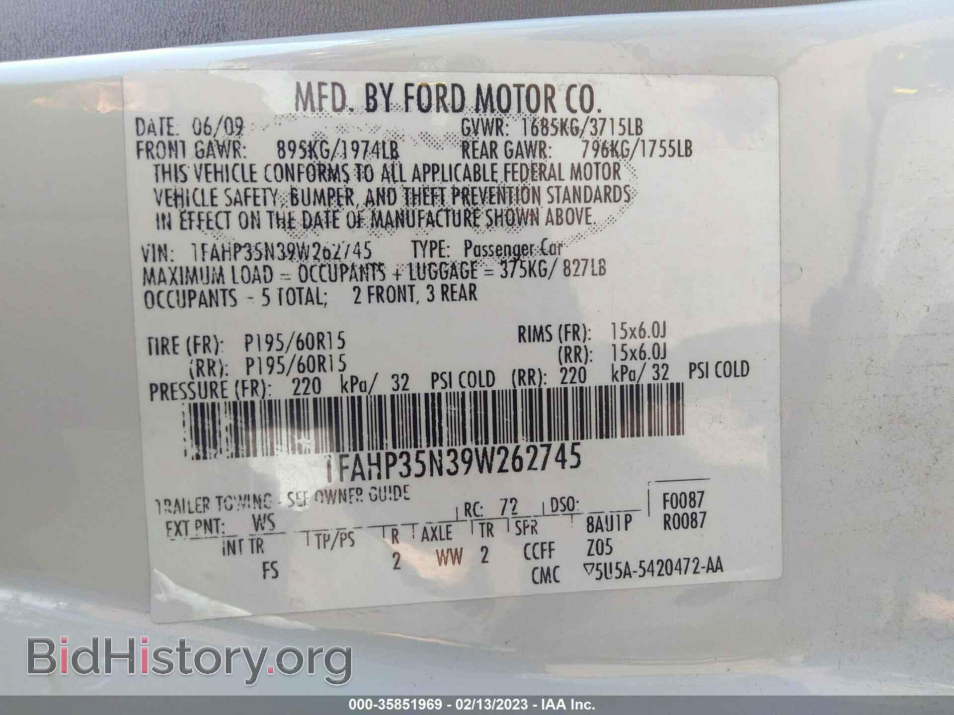 2009 FORD FOCUS - VIN: 1FAHP35N39W262745 - Фото 8