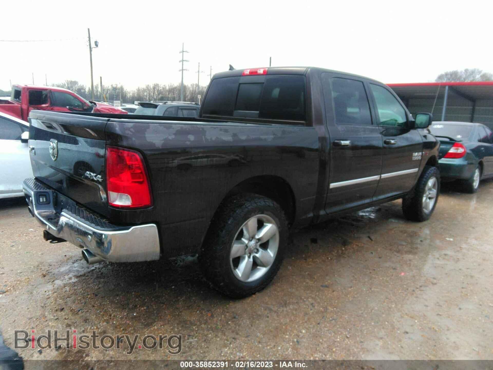 2017 RAM 1500 - VIN: 1C6RR7LM8HS865231 - Фото 4
