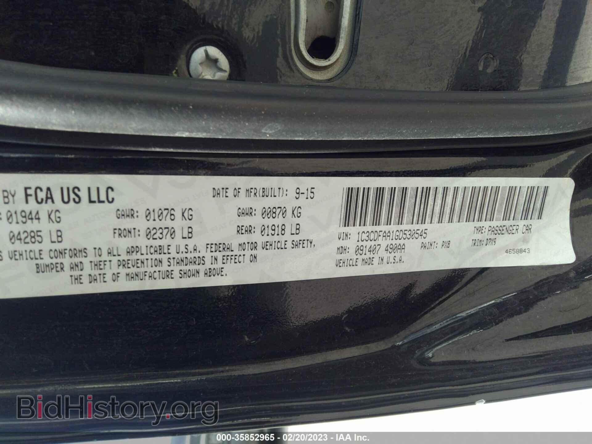 2016 DODGE DART - VIN: 1C3CDFAA1GD530545 - Фото 9