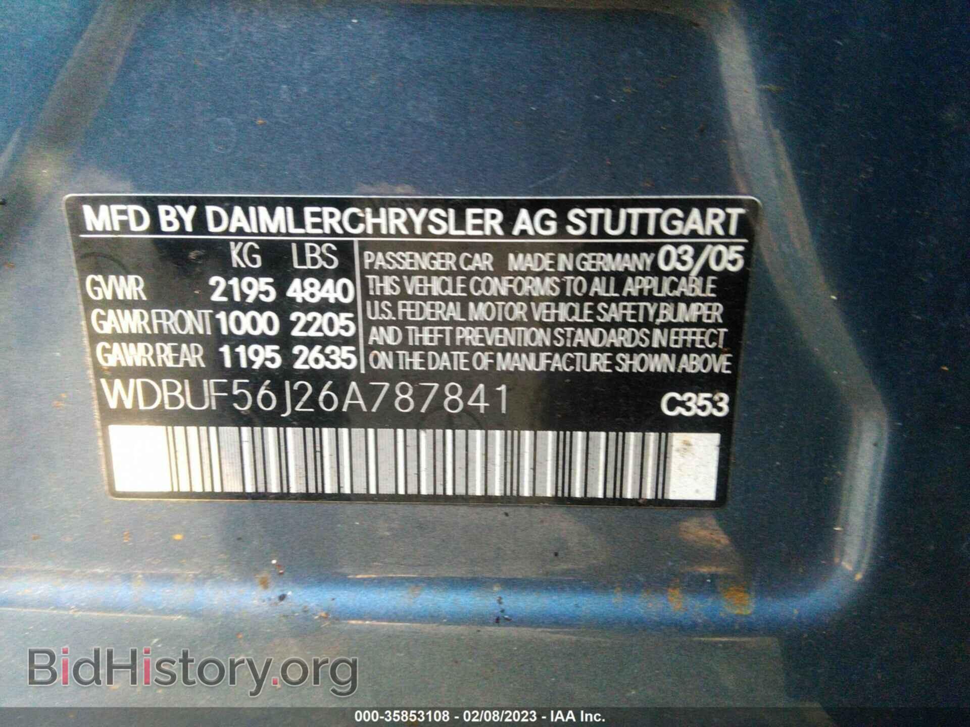2006 MERCEDES-BENZ E-CLASS - VIN: WDBUF56J26A787841 - Фото 9